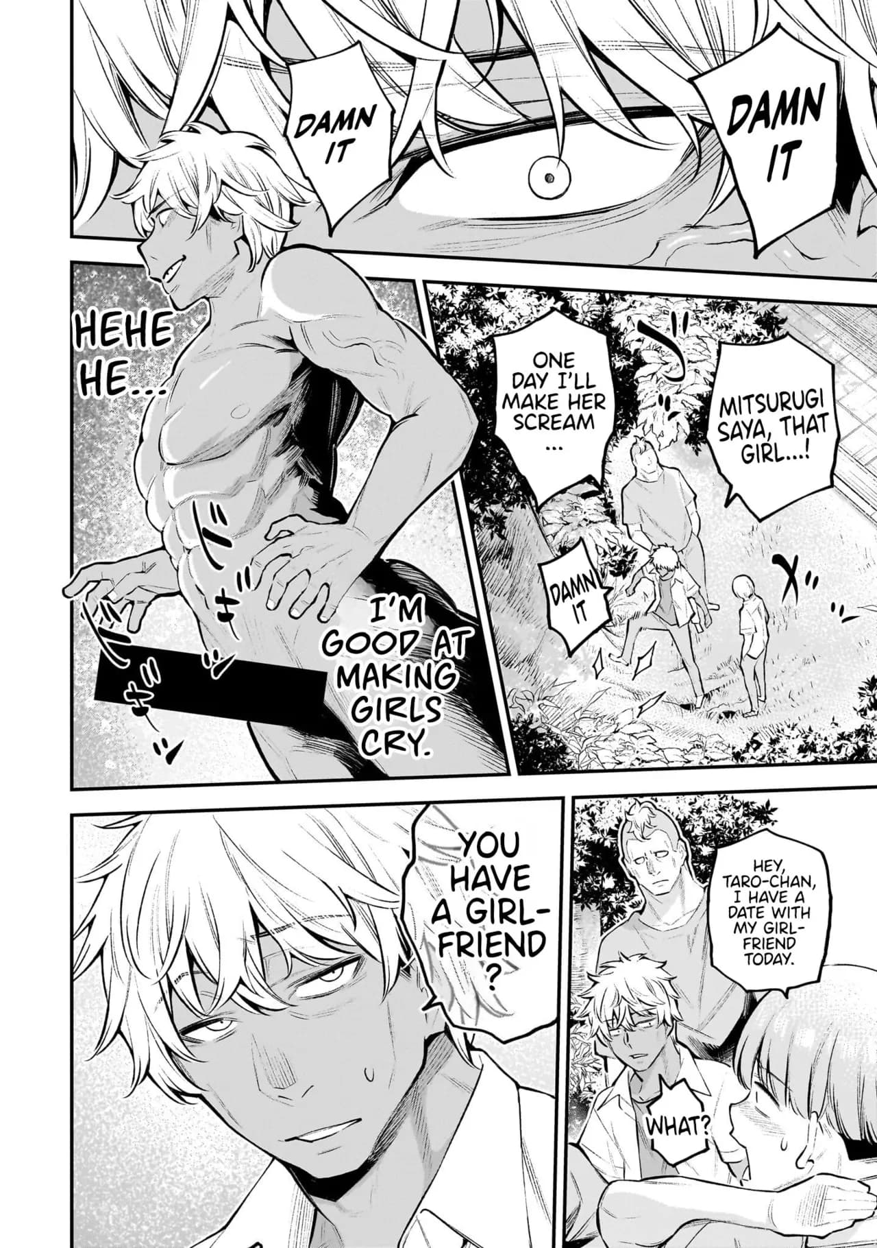 [sarako] Girls Zombie Party Volume 1 [Uncensored] [English] [KDT SCANS] page 23
