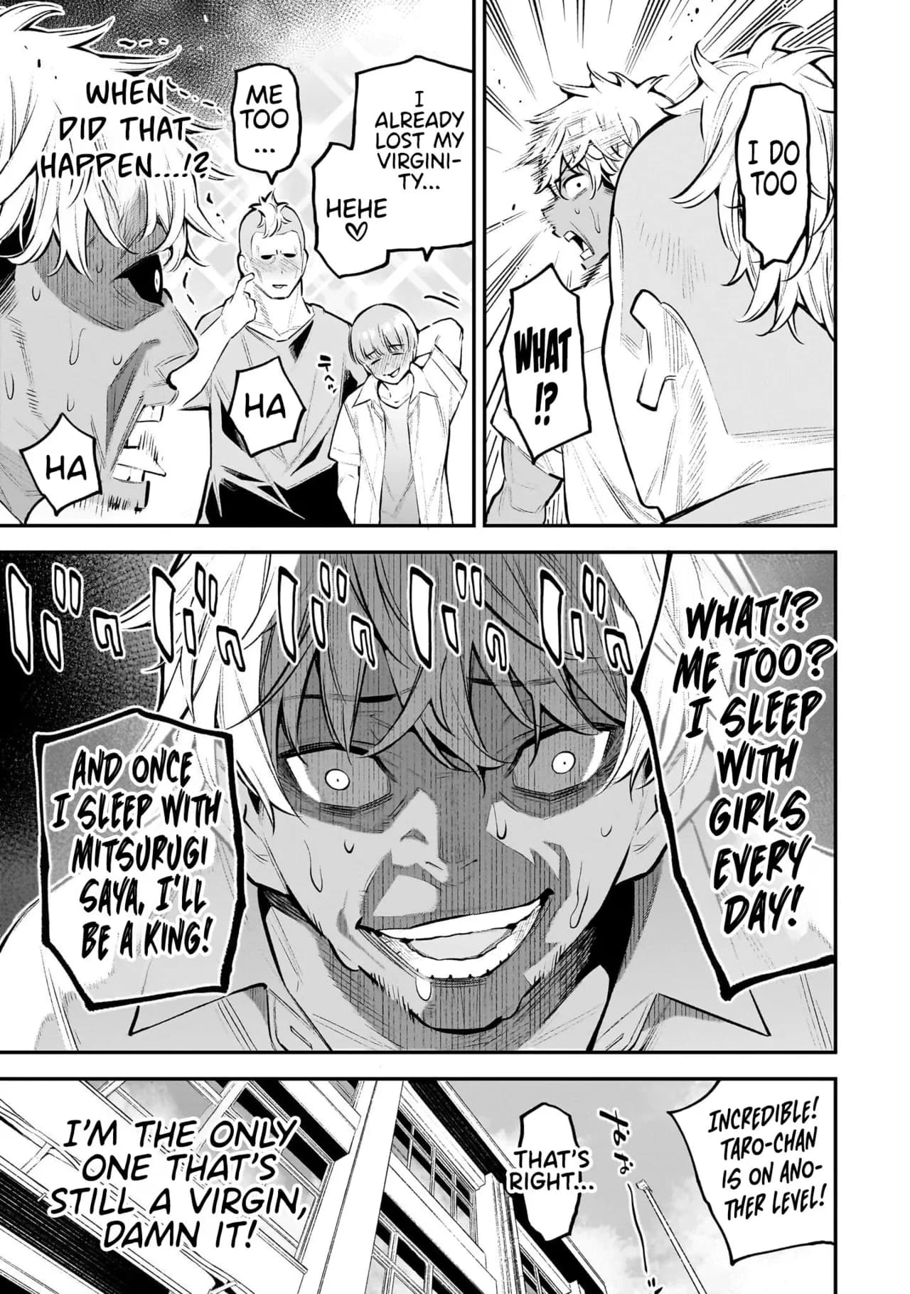 [sarako] Girls Zombie Party Volume 1 [Uncensored] [English] [KDT SCANS] page 24