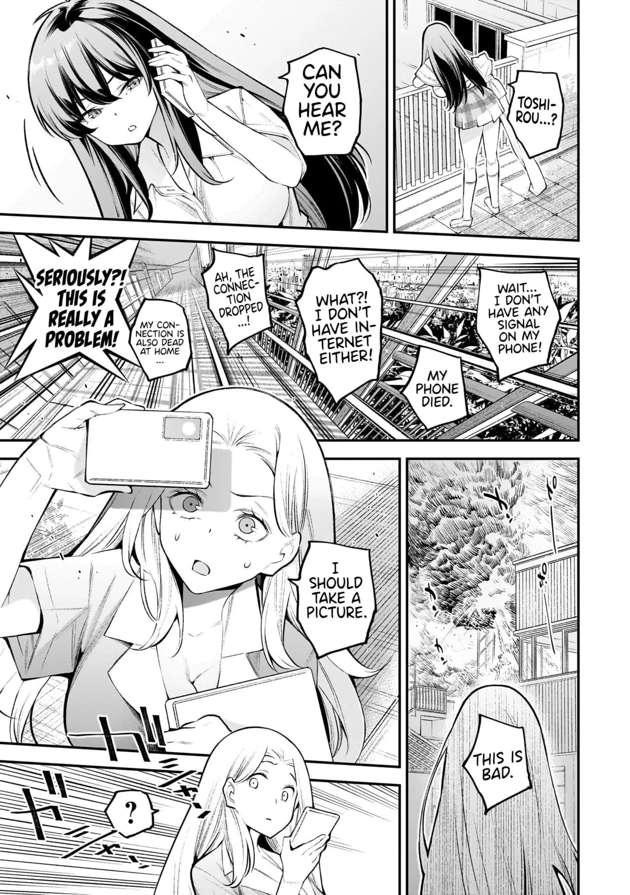 [sarako] Girls Zombie Party Volume 1 [Uncensored] [English] [KDT SCANS] page 30