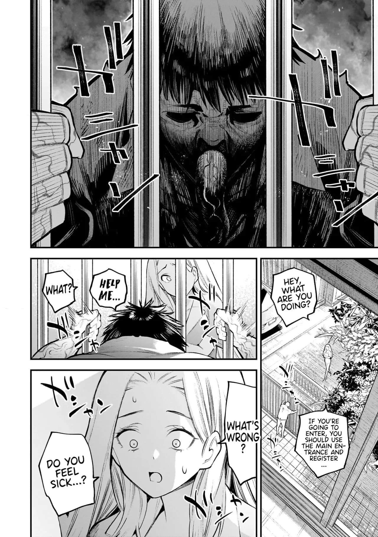 [sarako] Girls Zombie Party Volume 1 [Uncensored] [English] [KDT SCANS] page 31