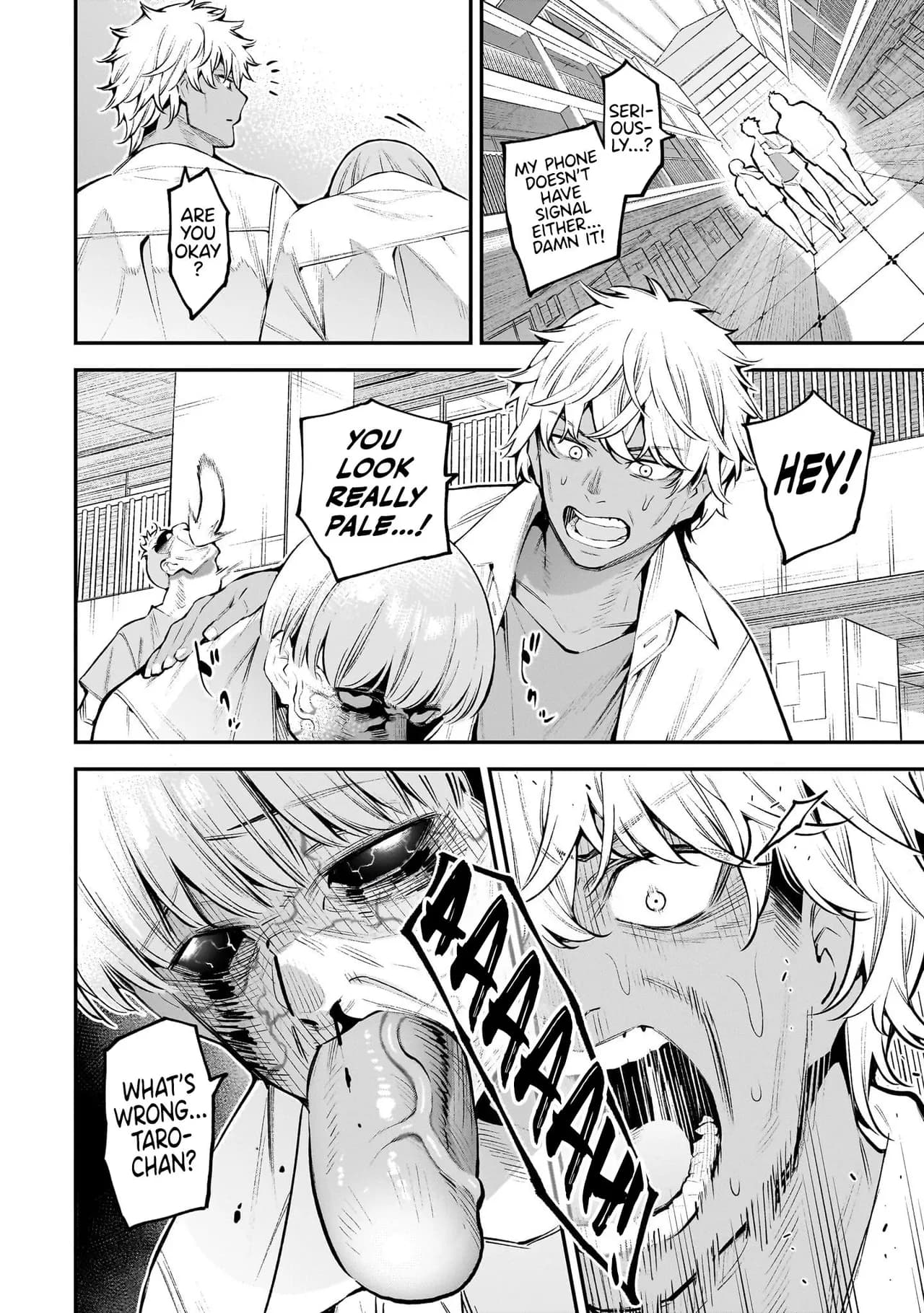 [sarako] Girls Zombie Party Volume 1 [Uncensored] [English] [KDT SCANS] page 37