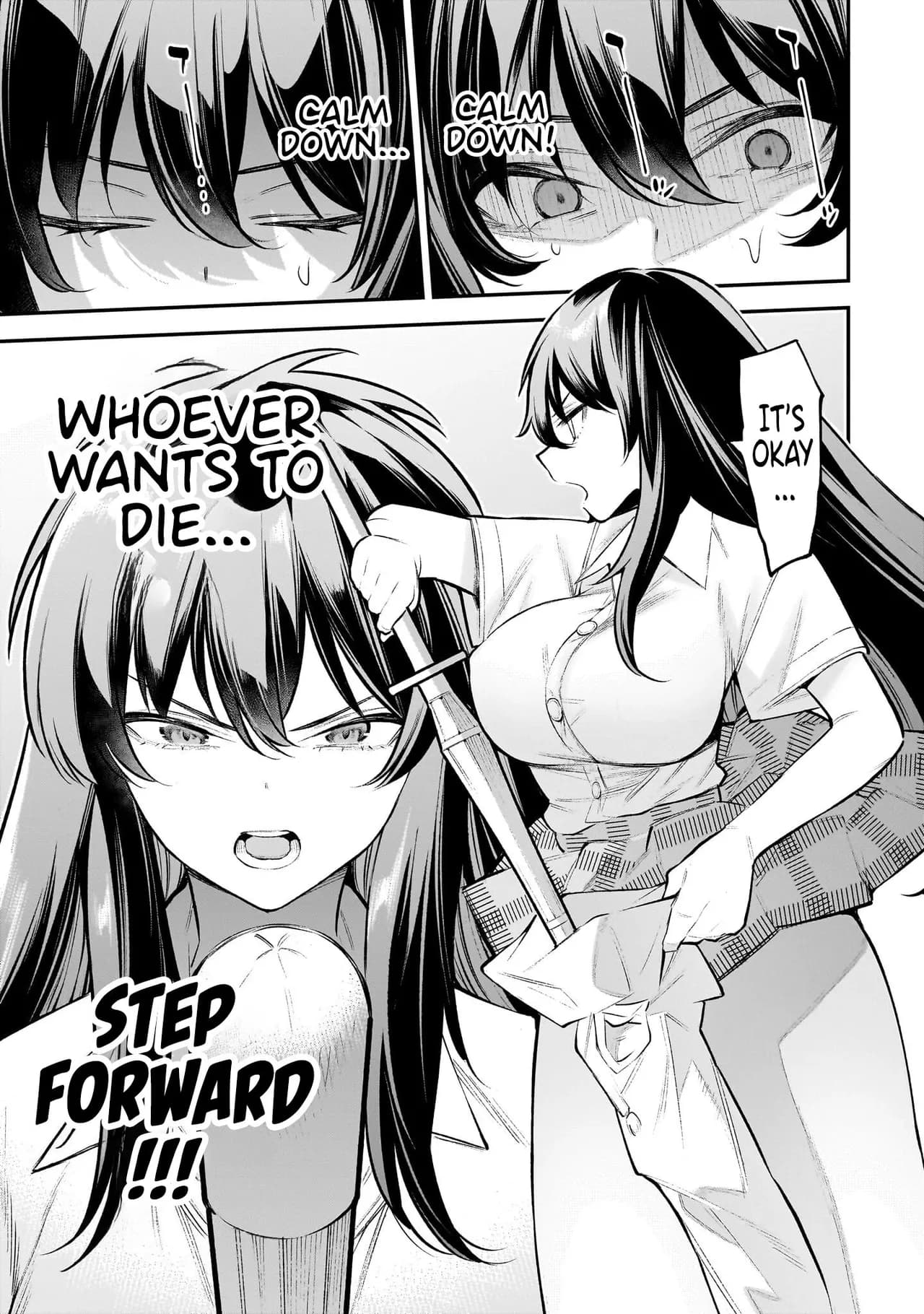 [sarako] Girls Zombie Party Volume 1 [Uncensored] [English] [KDT SCANS] page 40