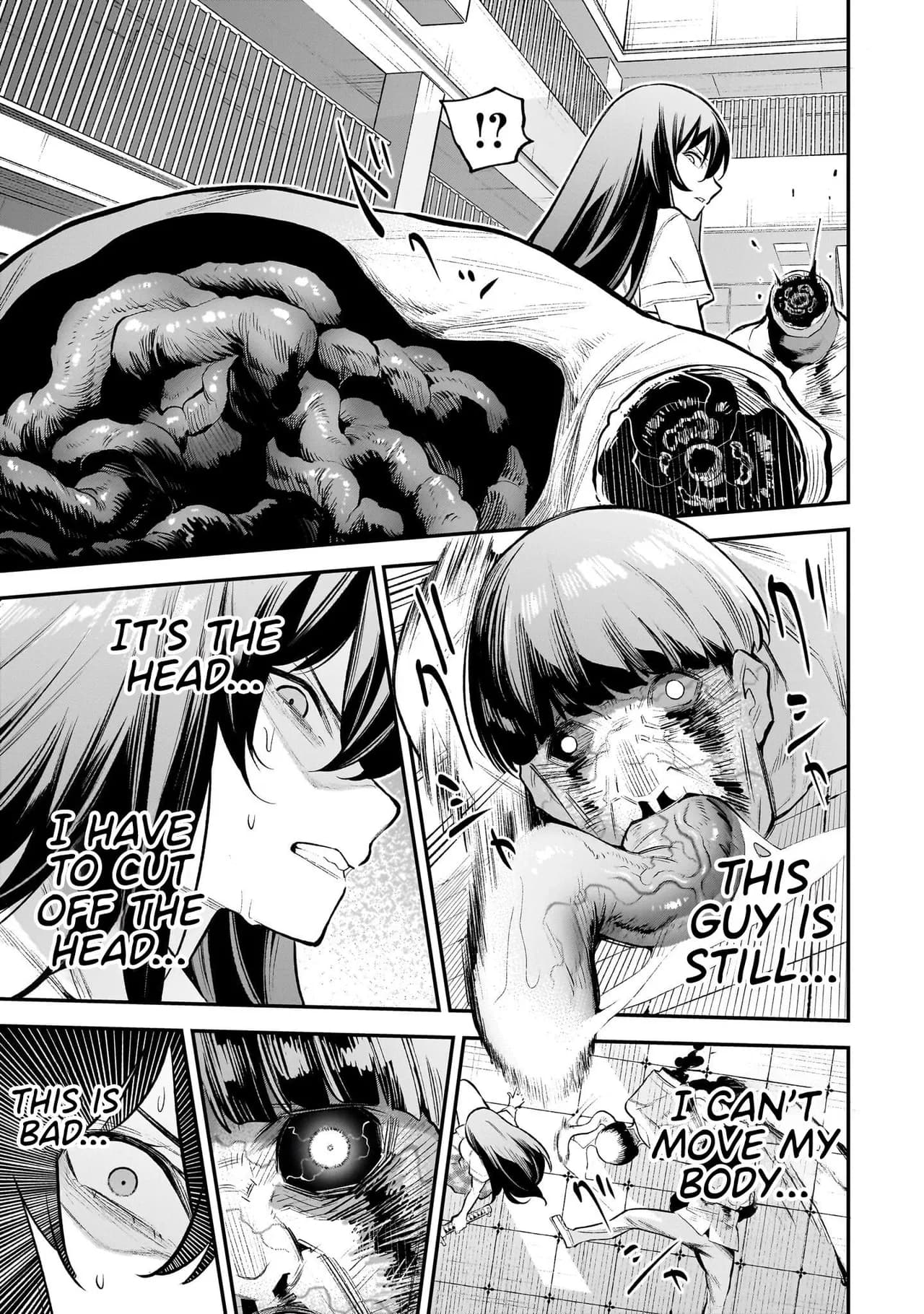 [sarako] Girls Zombie Party Volume 1 [Uncensored] [English] [KDT SCANS] page 55