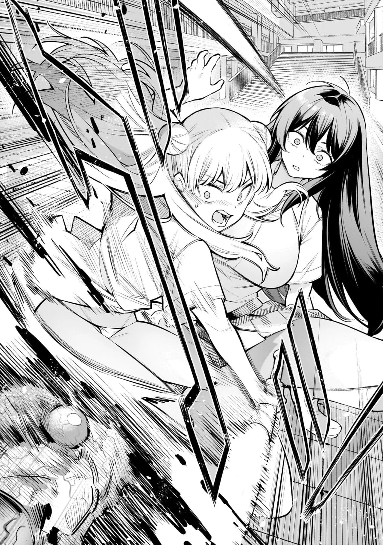 [sarako] Girls Zombie Party Volume 1 [Uncensored] [English] [KDT SCANS] page 56