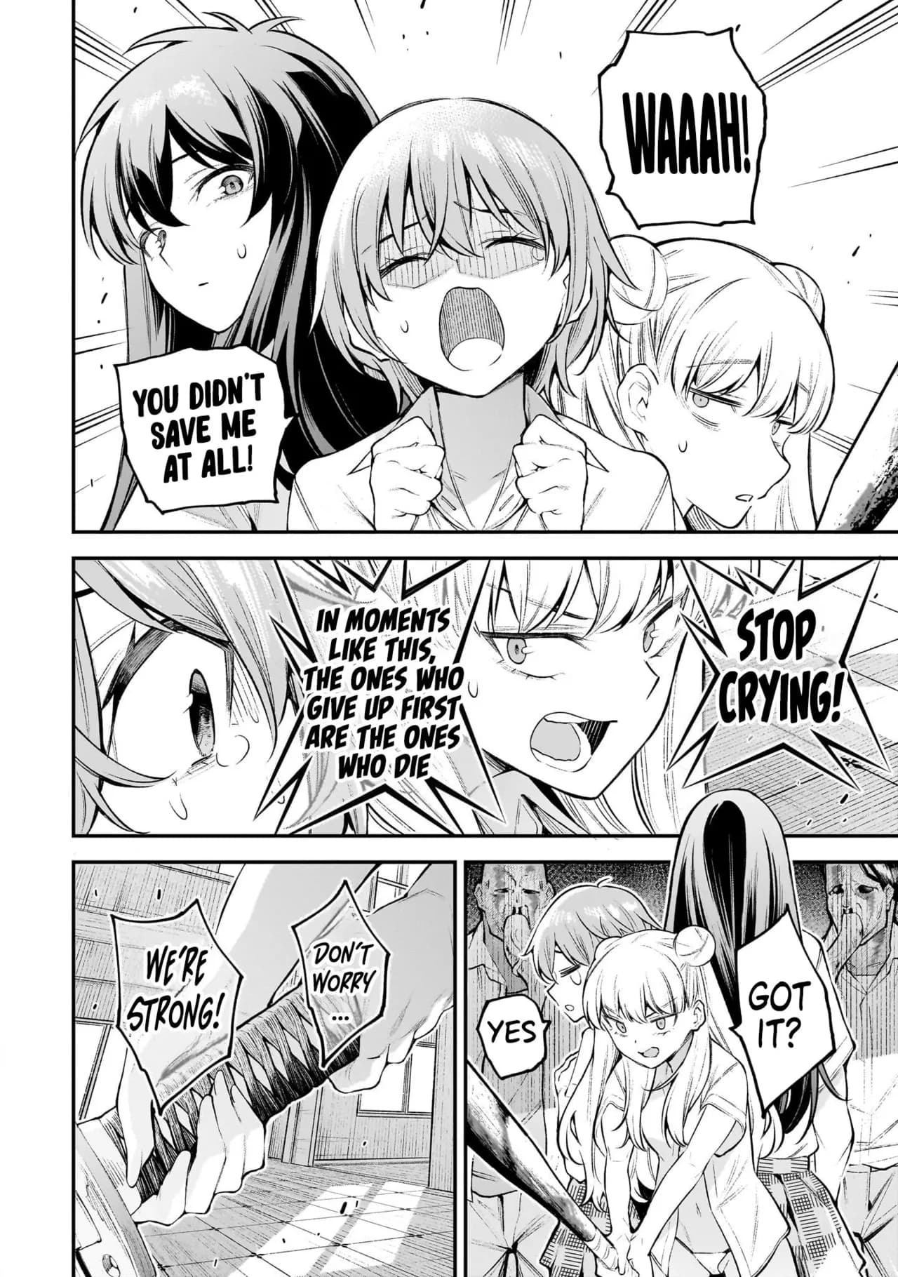 [sarako] Girls Zombie Party Volume 1 [Uncensored] [English] [KDT SCANS] page 60