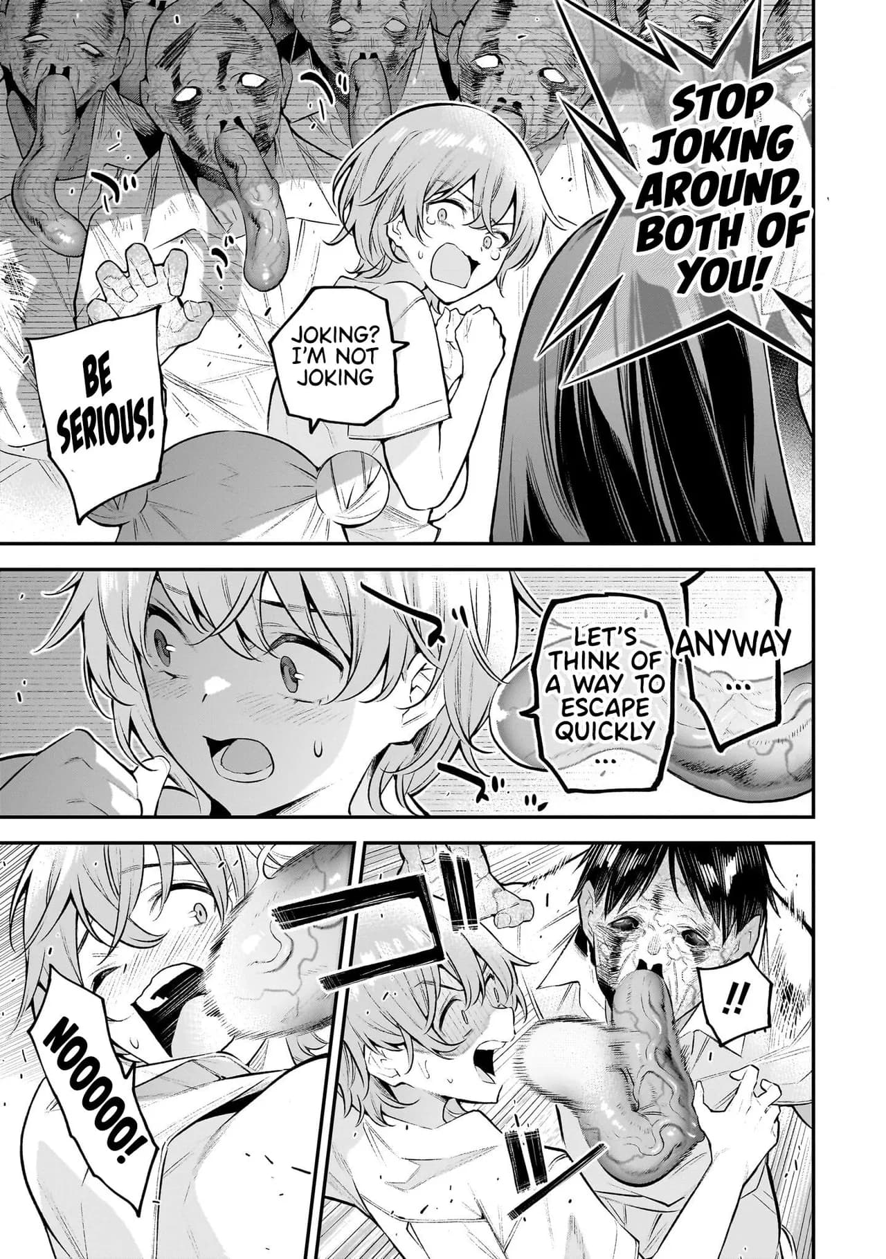 [sarako] Girls Zombie Party Volume 1 [Uncensored] [English] [KDT SCANS] page 69