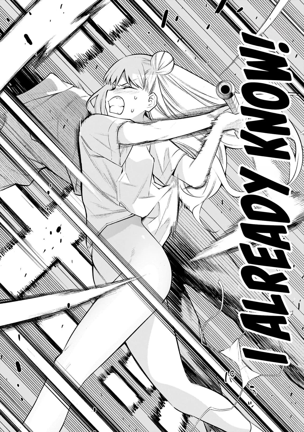 [sarako] Girls Zombie Party Volume 1 [Uncensored] [English] [KDT SCANS] page 74