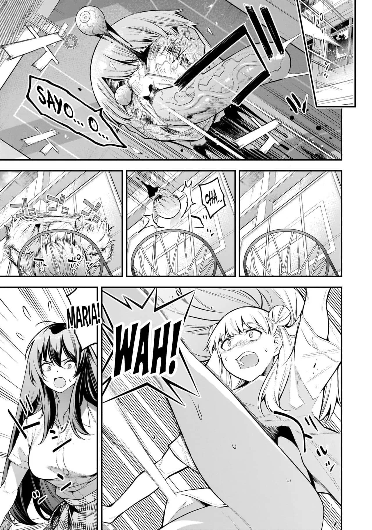 [sarako] Girls Zombie Party Volume 1 [Uncensored] [English] [KDT SCANS] page 75