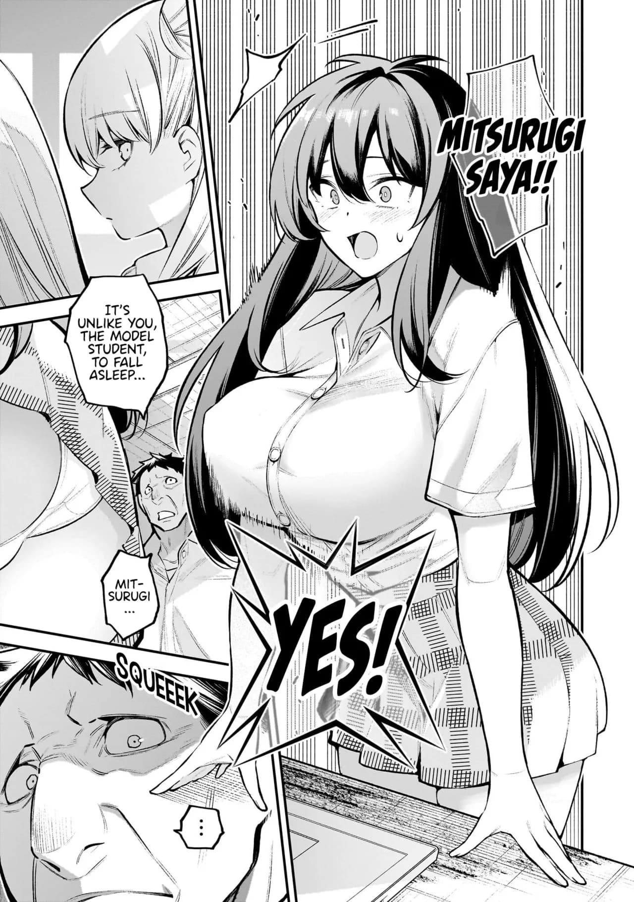 [sarako] Girls Zombie Party Volume 1 [Uncensored] [English] [KDT SCANS] page 8
