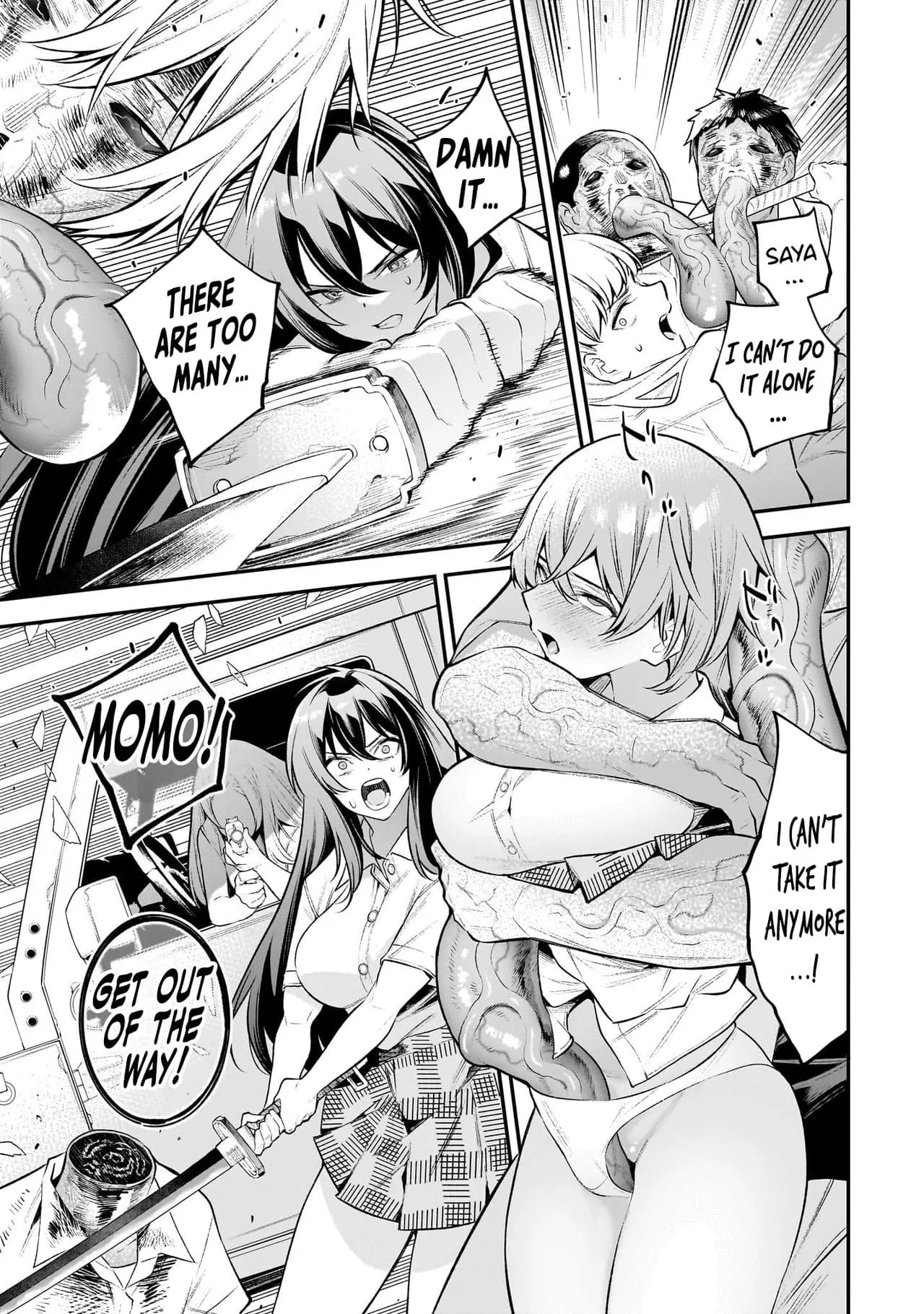 [sarako] Girls Zombie Party Volume 1 [Uncensored] [English] [KDT SCANS] page 80