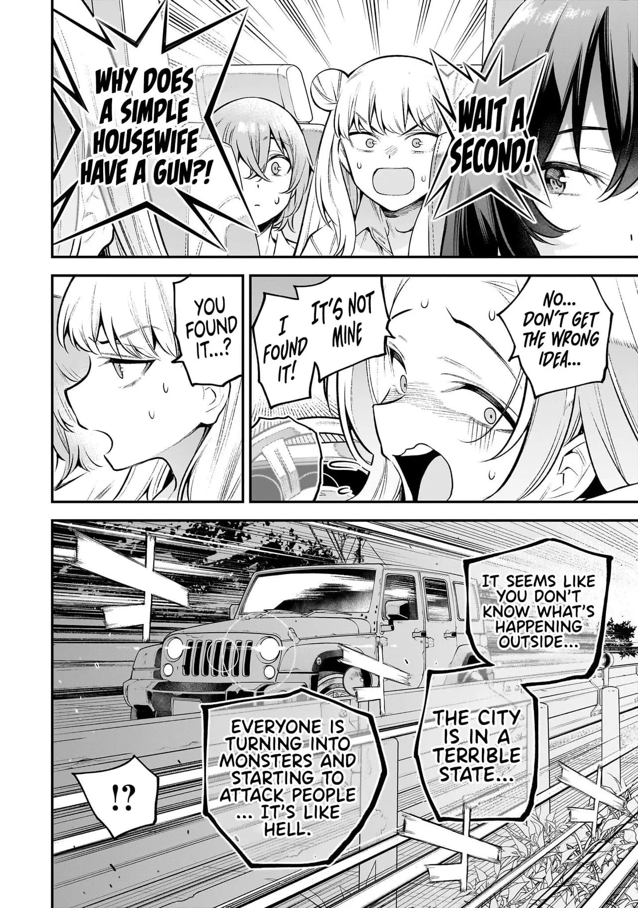 [sarako] Girls Zombie Party Volume 1 [Uncensored] [English] [KDT SCANS] page 87