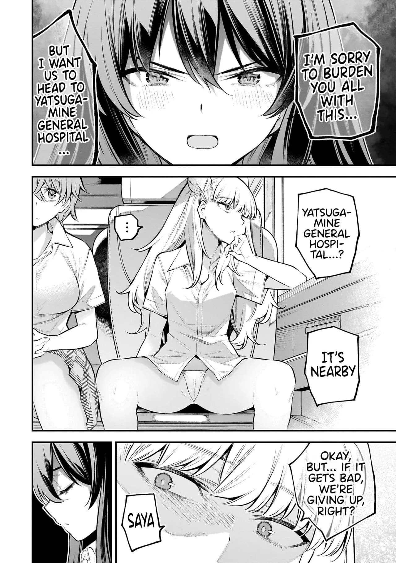 [sarako] Girls Zombie Party Volume 1 [Uncensored] [English] [KDT SCANS] page 93