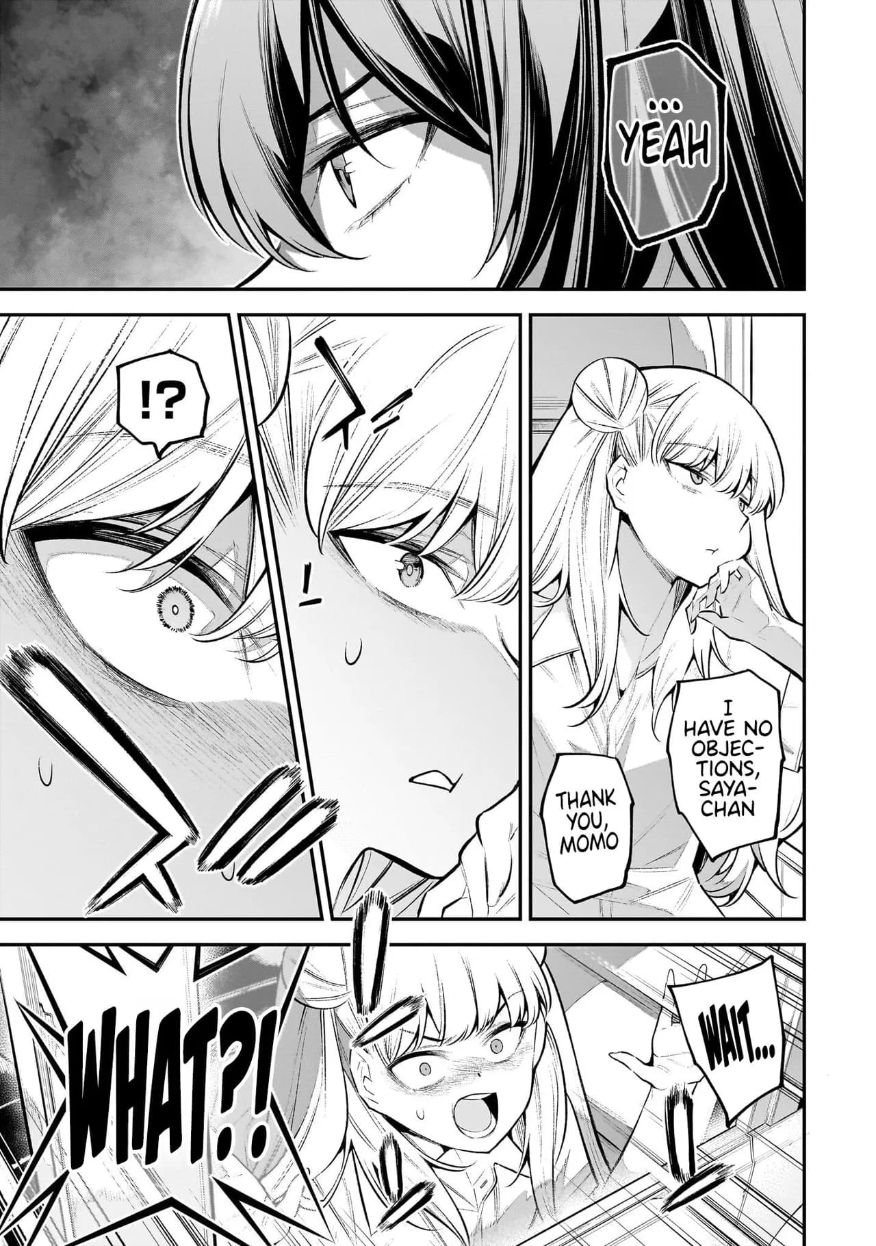 [sarako] Girls Zombie Party Volume 1 [Uncensored] [English] [KDT SCANS] page 94
