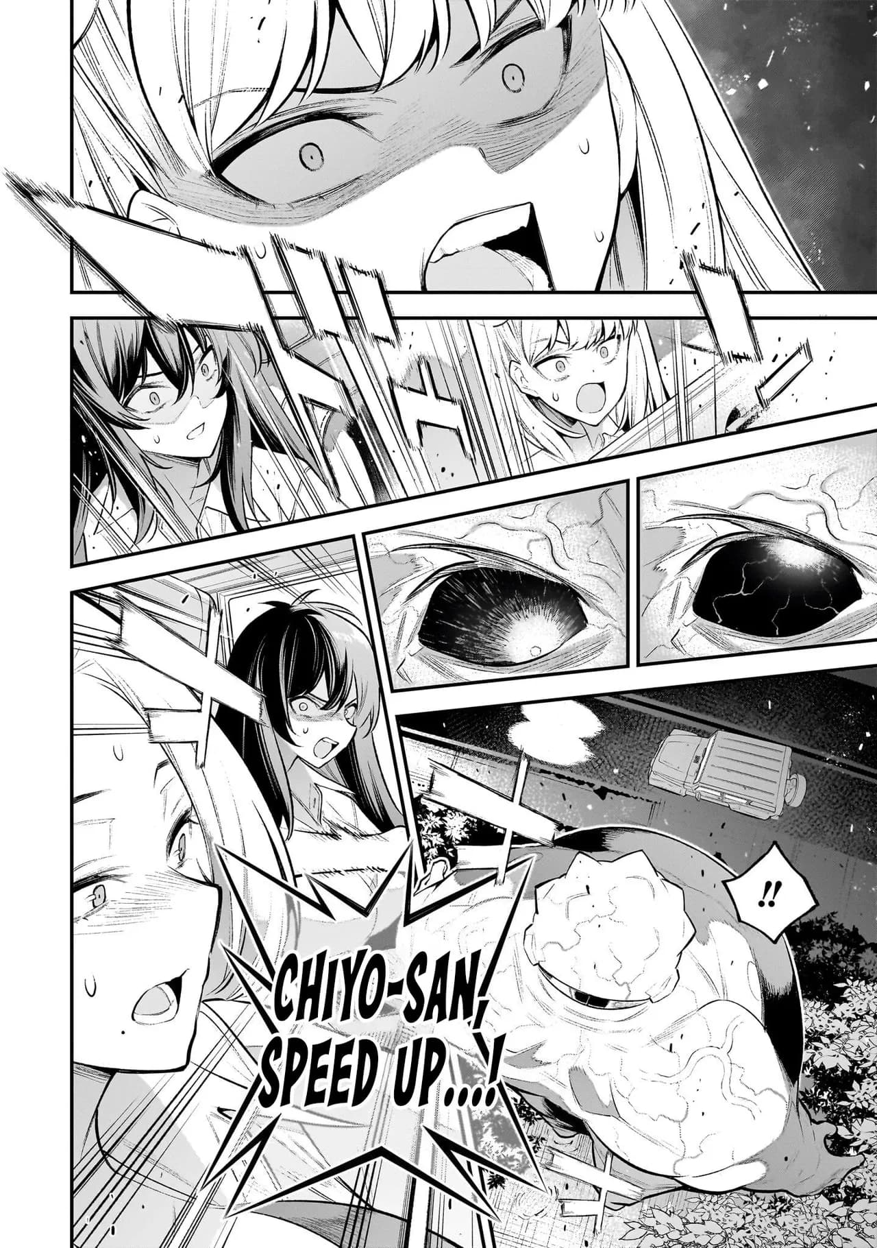 [sarako] Girls Zombie Party Volume 1 [Uncensored] [English] [KDT SCANS] page 96