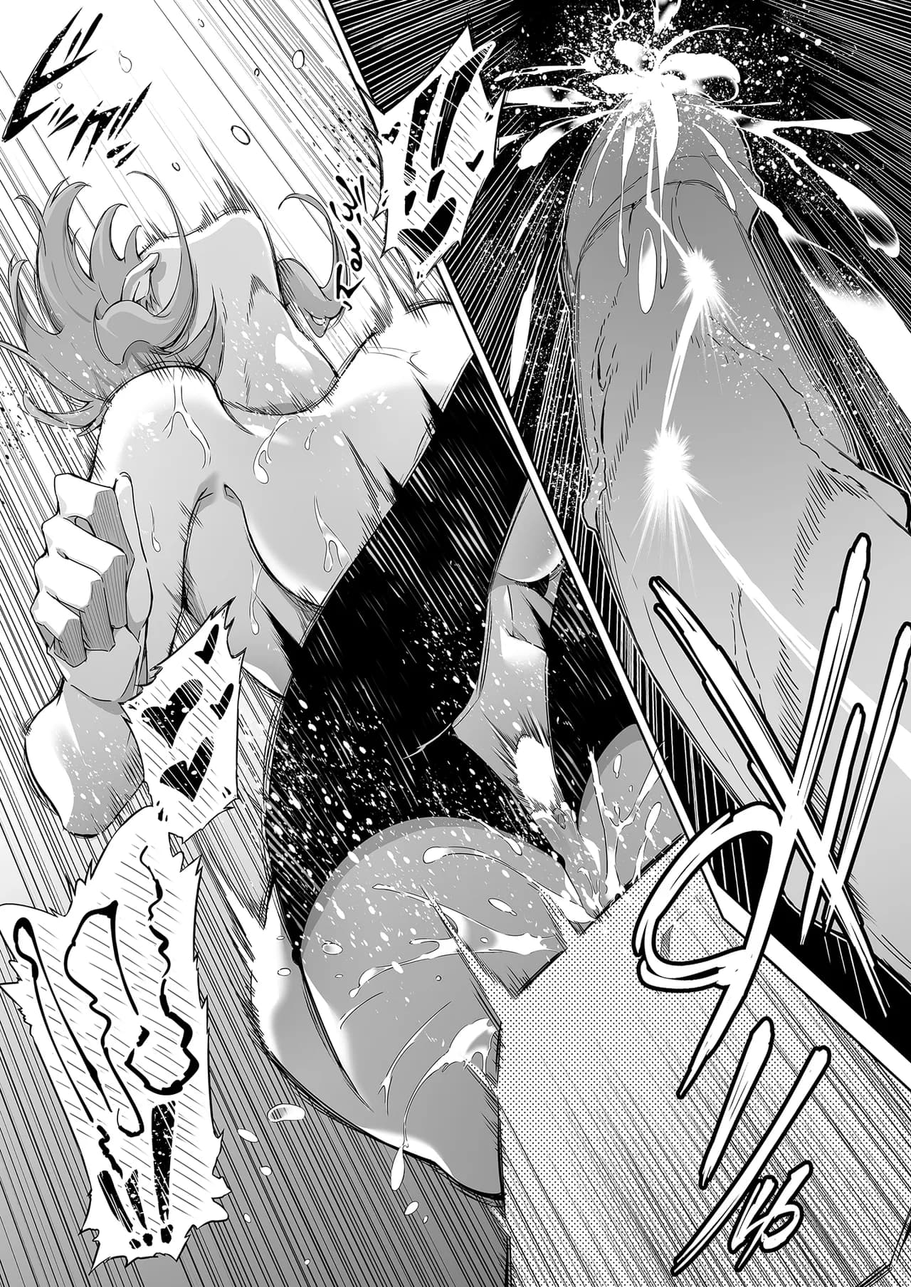 [Suiren no Yado (Asakawa)] Natsu no Yari Naoshi -Inaka to Hanare to Bijin Shimai- | 夏日重來1 [Chinese] [Decensored] [Digital] page 76
