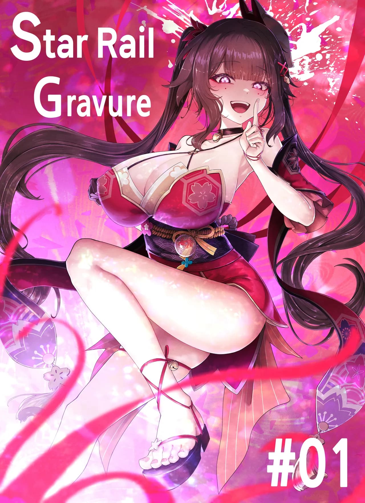 [horori] Star Rail Gravure #01 | 星旅一瞬 01 花火 (Honkai: Star Rail) [Chinese] [阿哈汉化] [Decensored] page 1