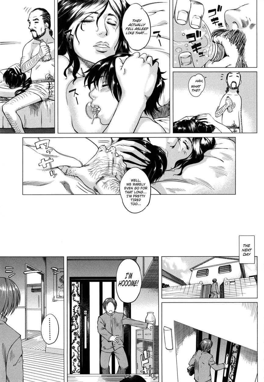 [Qdou Kei] Always Together With Mother [English] [Decensored] page 29
