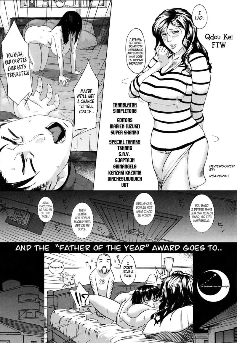 [Qdou Kei] Always Together With Mother [English] [Decensored] page 32