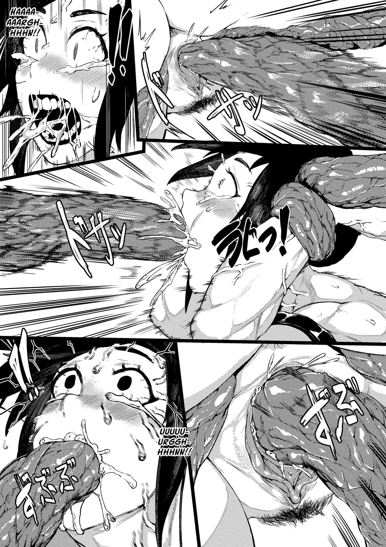 [Tobe] DUNGEON & FIGHTER (Dungeon Fighter Online) [Decensored] [Project Valvrein] page 27