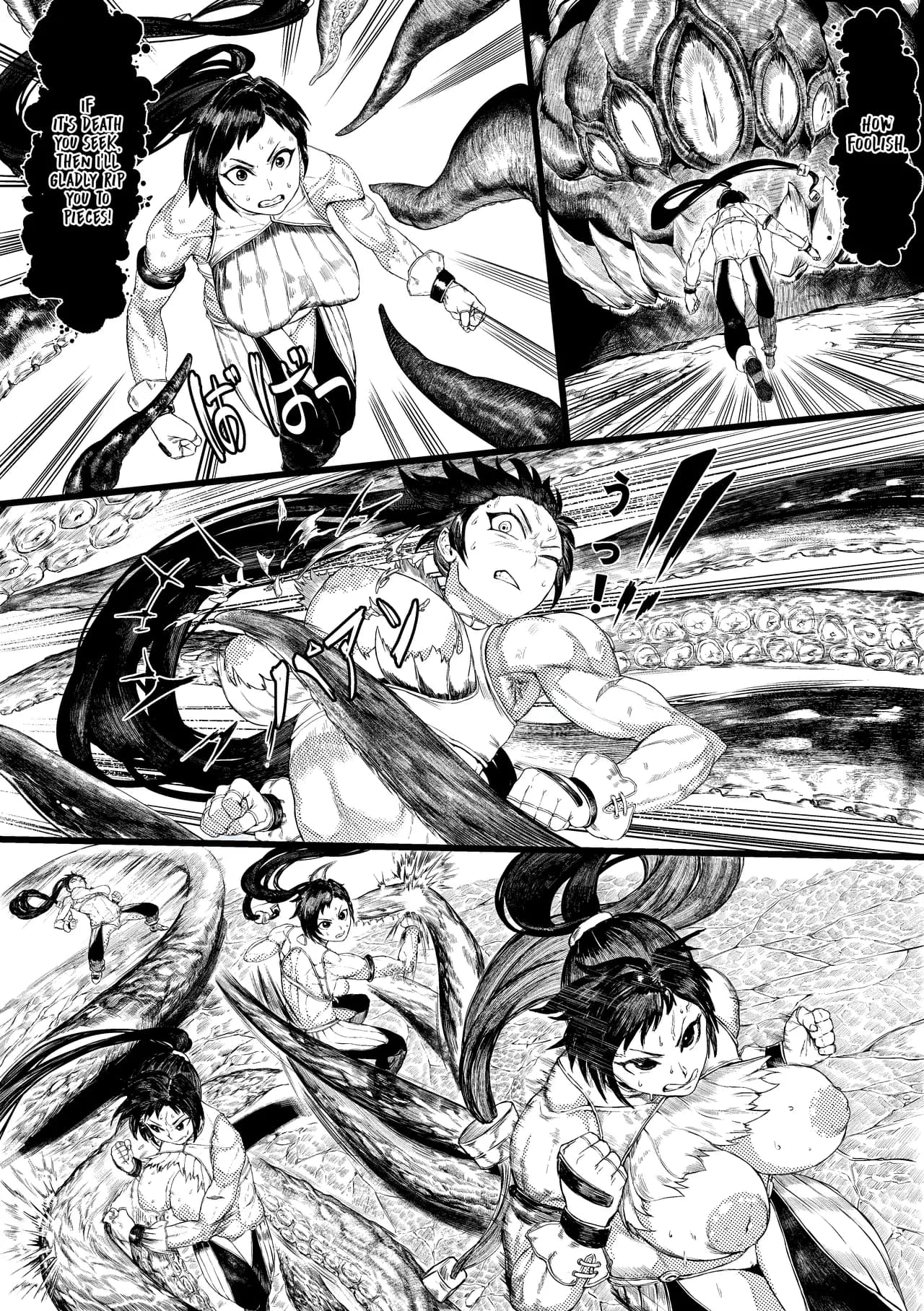 [Tobe] DUNGEON & FIGHTER (Dungeon Fighter Online) [Decensored] [Project Valvrein] page 3