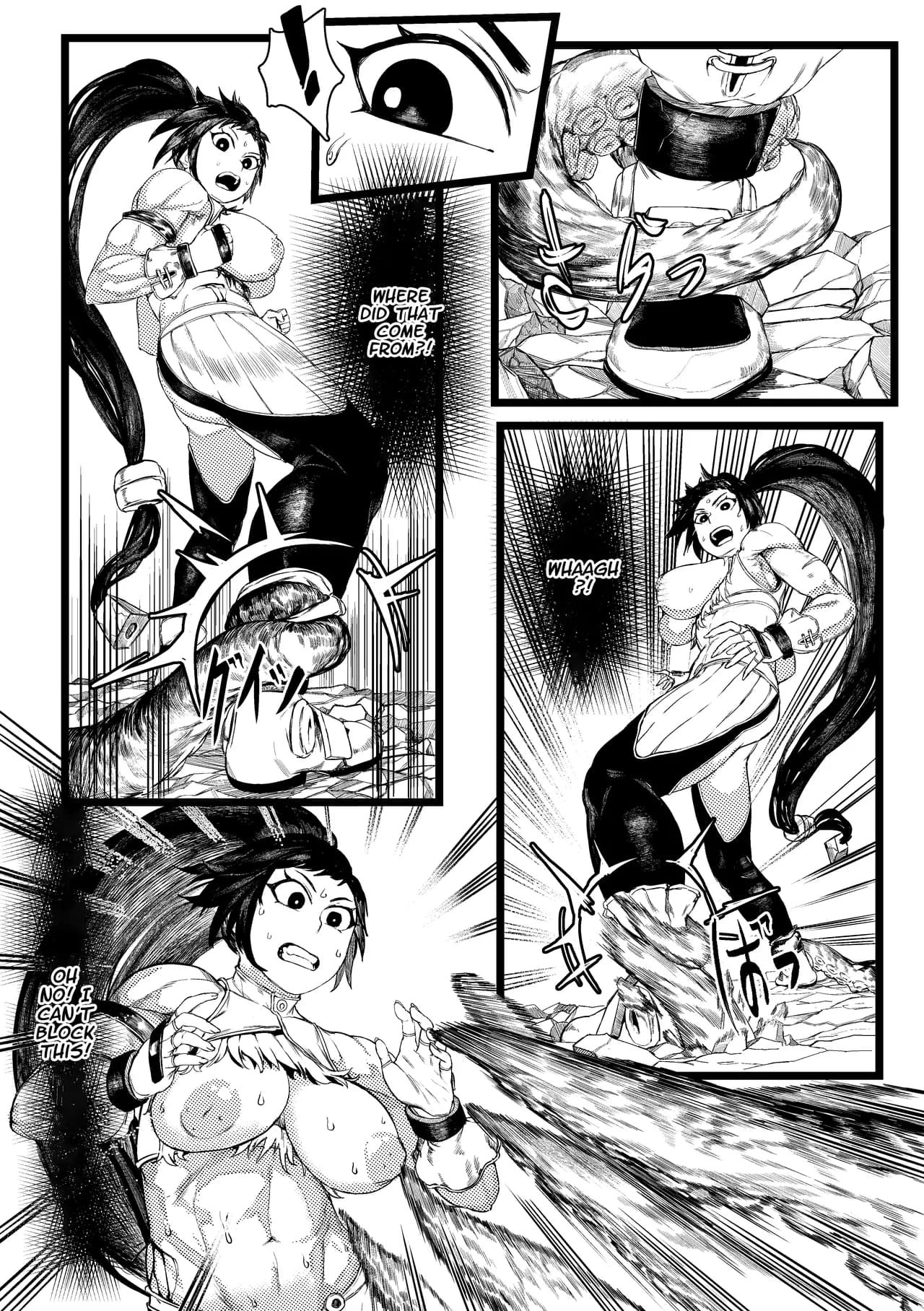 [Tobe] DUNGEON & FIGHTER (Dungeon Fighter Online) [Decensored] [Project Valvrein] page 8