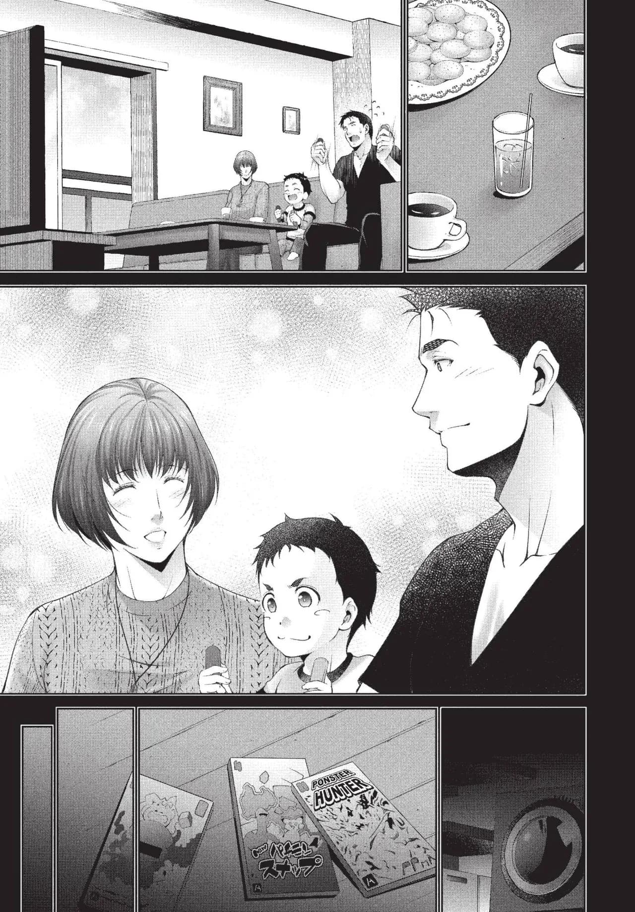 COMIC BAVEL 2022-01 [Chinese] [Decensored] [Digital] page 342
