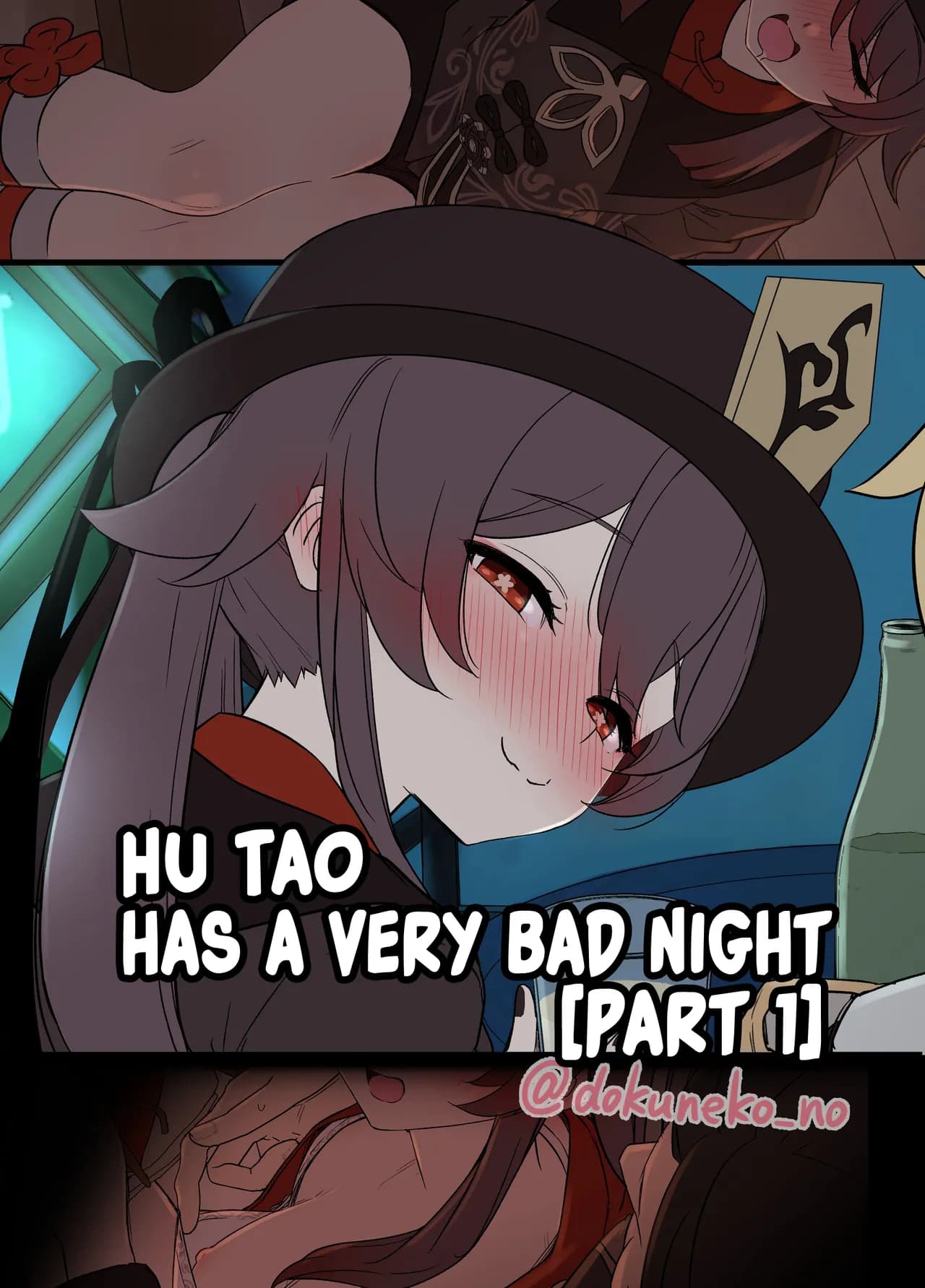 [Dokuneko Noil] Kurumi ni Warui Koto o suru no Hanashi (zenpen) | Hu Tao Has a Very Bad Night (Part 1) (Genshin Impact) [English] [Fap It Scans] [Decensored] page 1
