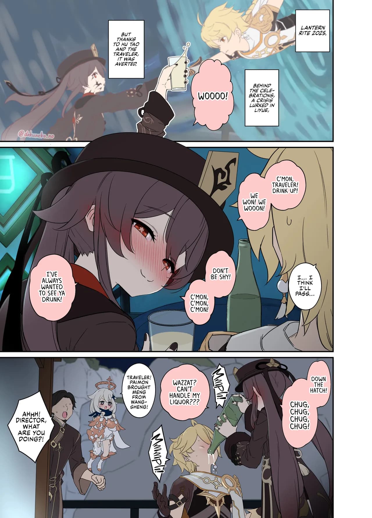 [Dokuneko Noil] Kurumi ni Warui Koto o suru no Hanashi (zenpen) | Hu Tao Has a Very Bad Night (Part 1) (Genshin Impact) [English] [Fap It Scans] [Decensored] page 2