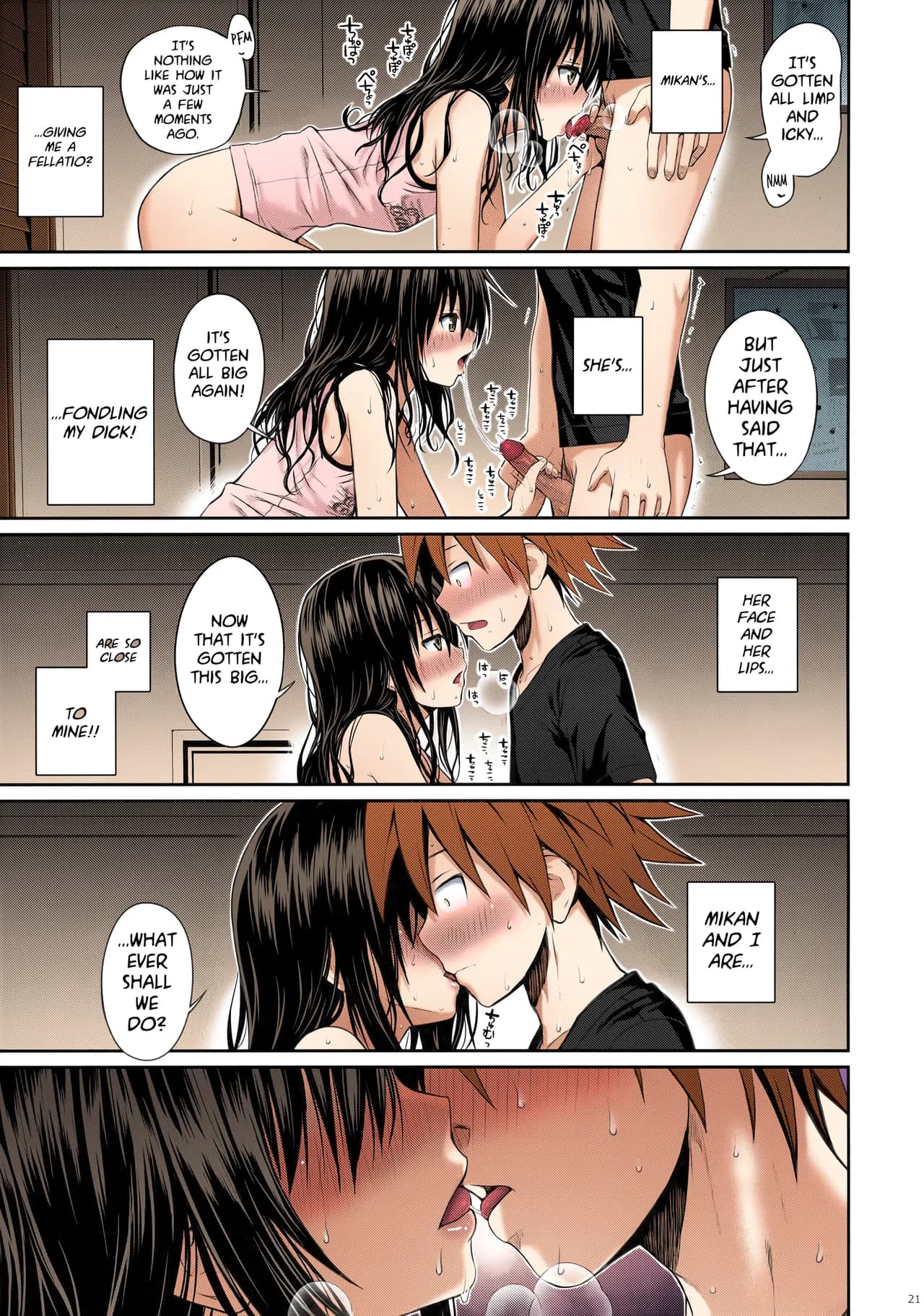 (C88) [40010 1-GO (40010Prototype)] Closest Sister (To LOVE-Ru) [English] [PSYN] [Colorized] [Decensored] page 20