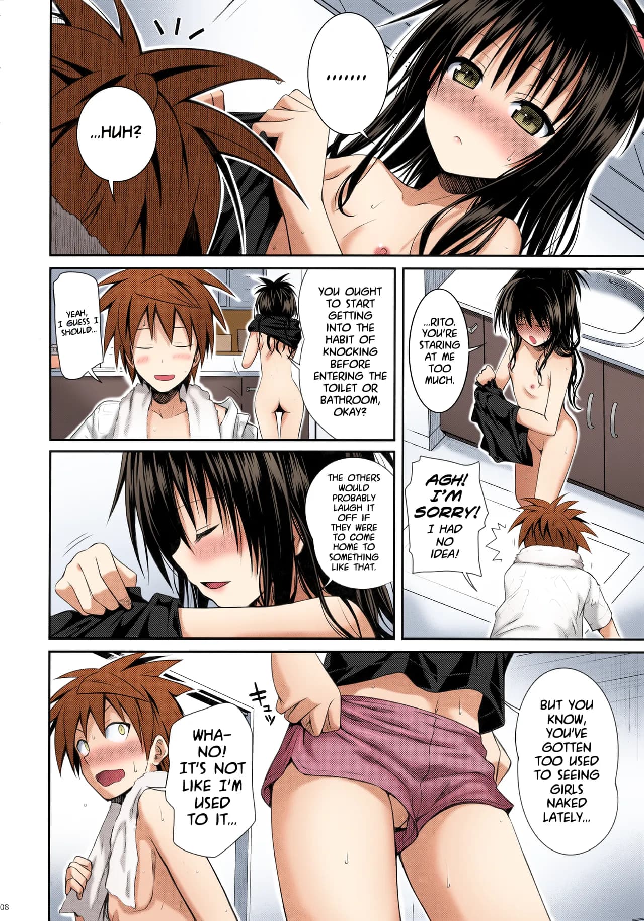 (C88) [40010 1-GO (40010Prototype)] Closest Sister (To LOVE-Ru) [English] [PSYN] [Colorized] [Decensored] page 7