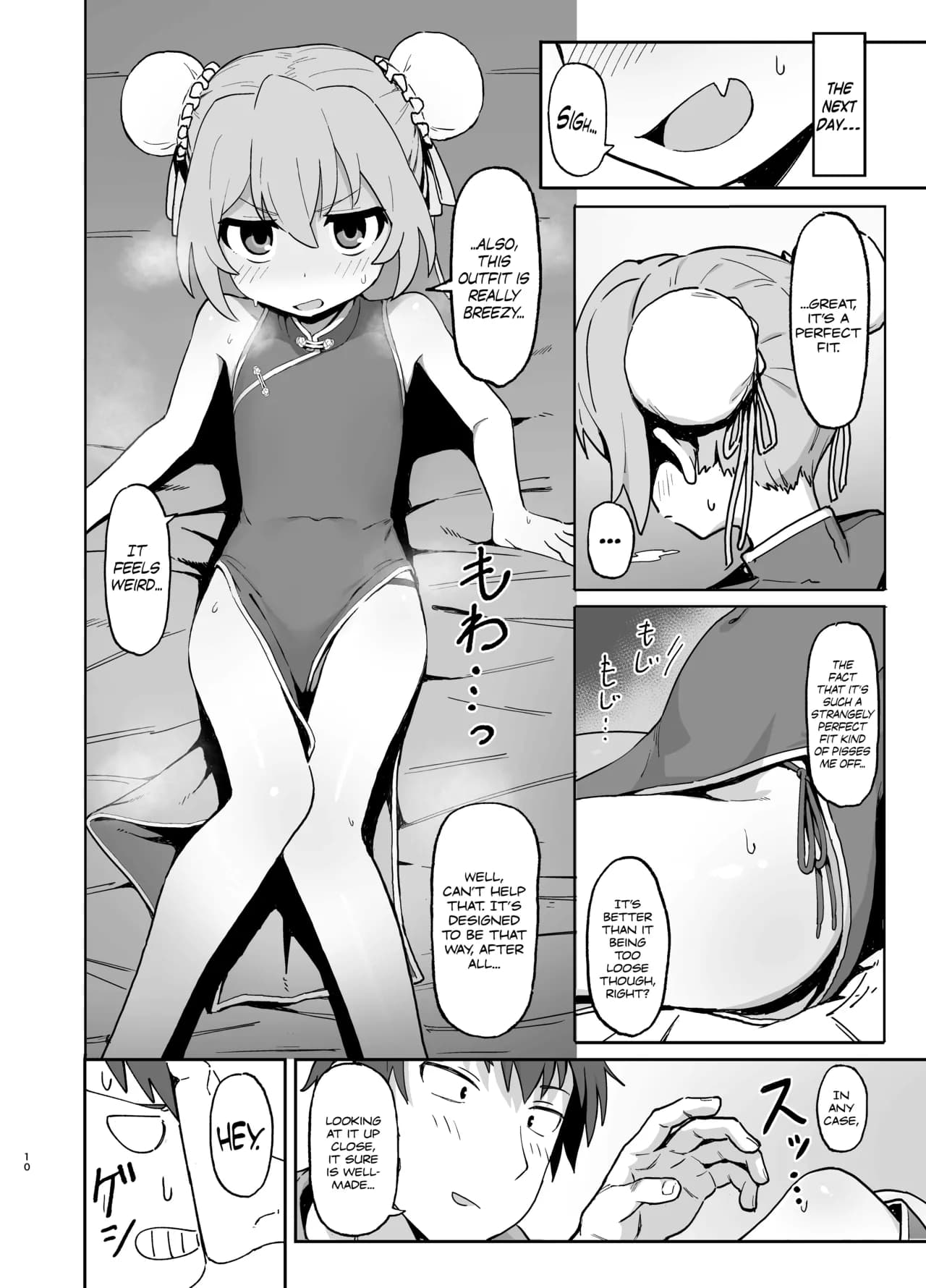 [Dagashiya (Wagashi)] Toradora! no Erohon 2 | Toradora! Porn Book 2 (Toradora!) [English] [Mesugaki] [Decensored] [Digital] page 10