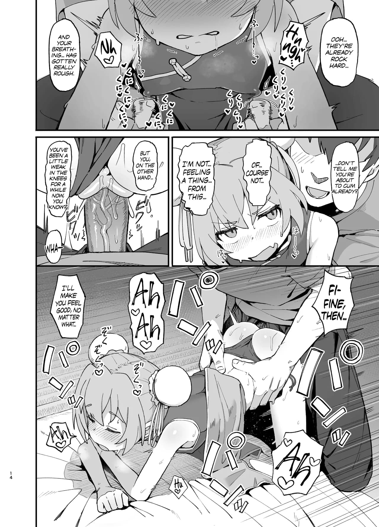 [Dagashiya (Wagashi)] Toradora! no Erohon 2 | Toradora! Porn Book 2 (Toradora!) [English] [Mesugaki] [Decensored] [Digital] page 14