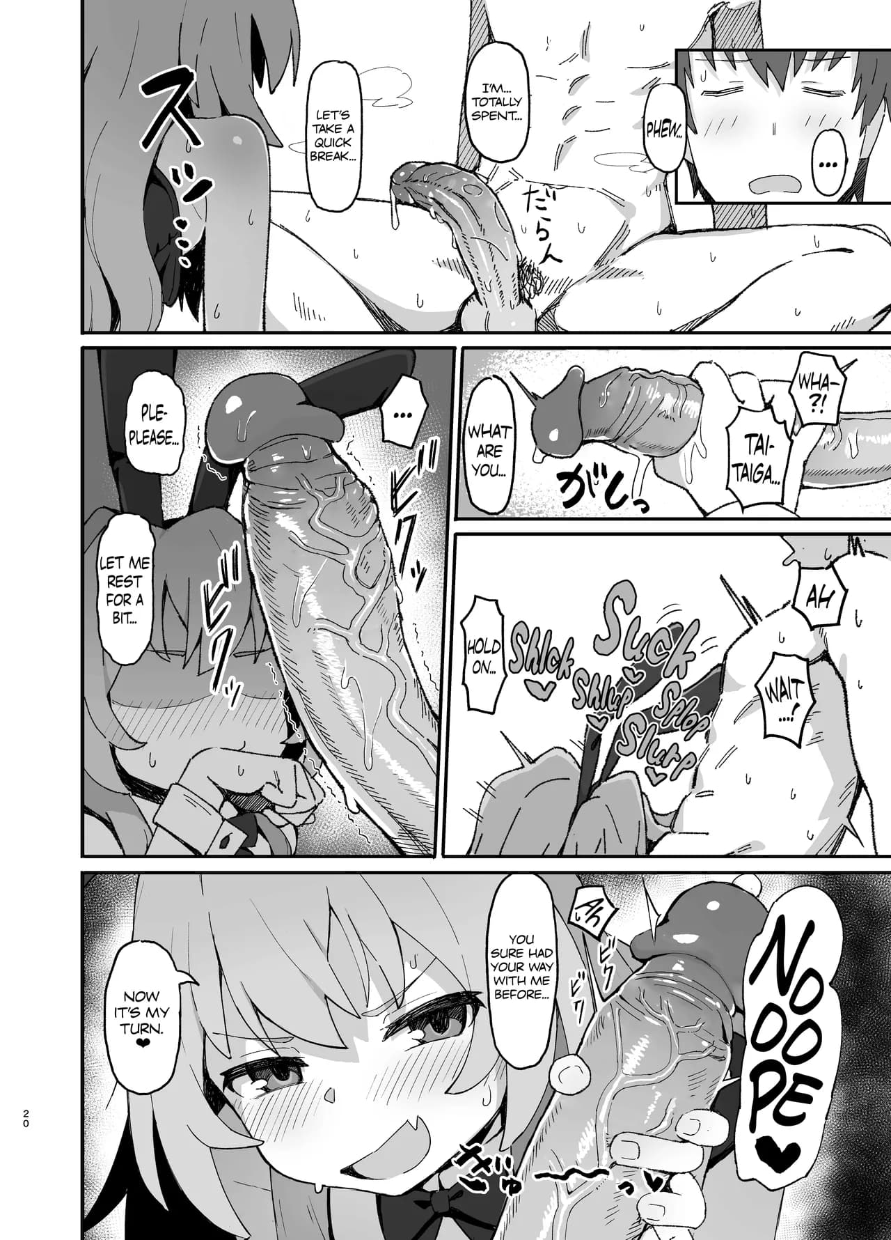 [Dagashiya (Wagashi)] Toradora! no Erohon 2 | Toradora! Porn Book 2 (Toradora!) [English] [Mesugaki] [Decensored] [Digital] page 20