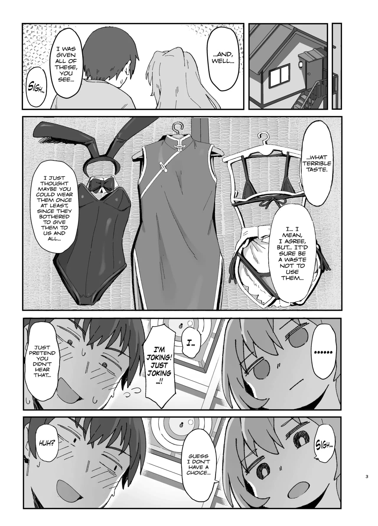 [Dagashiya (Wagashi)] Toradora! no Erohon 2 | Toradora! Porn Book 2 (Toradora!) [English] [Mesugaki] [Decensored] [Digital] page 3