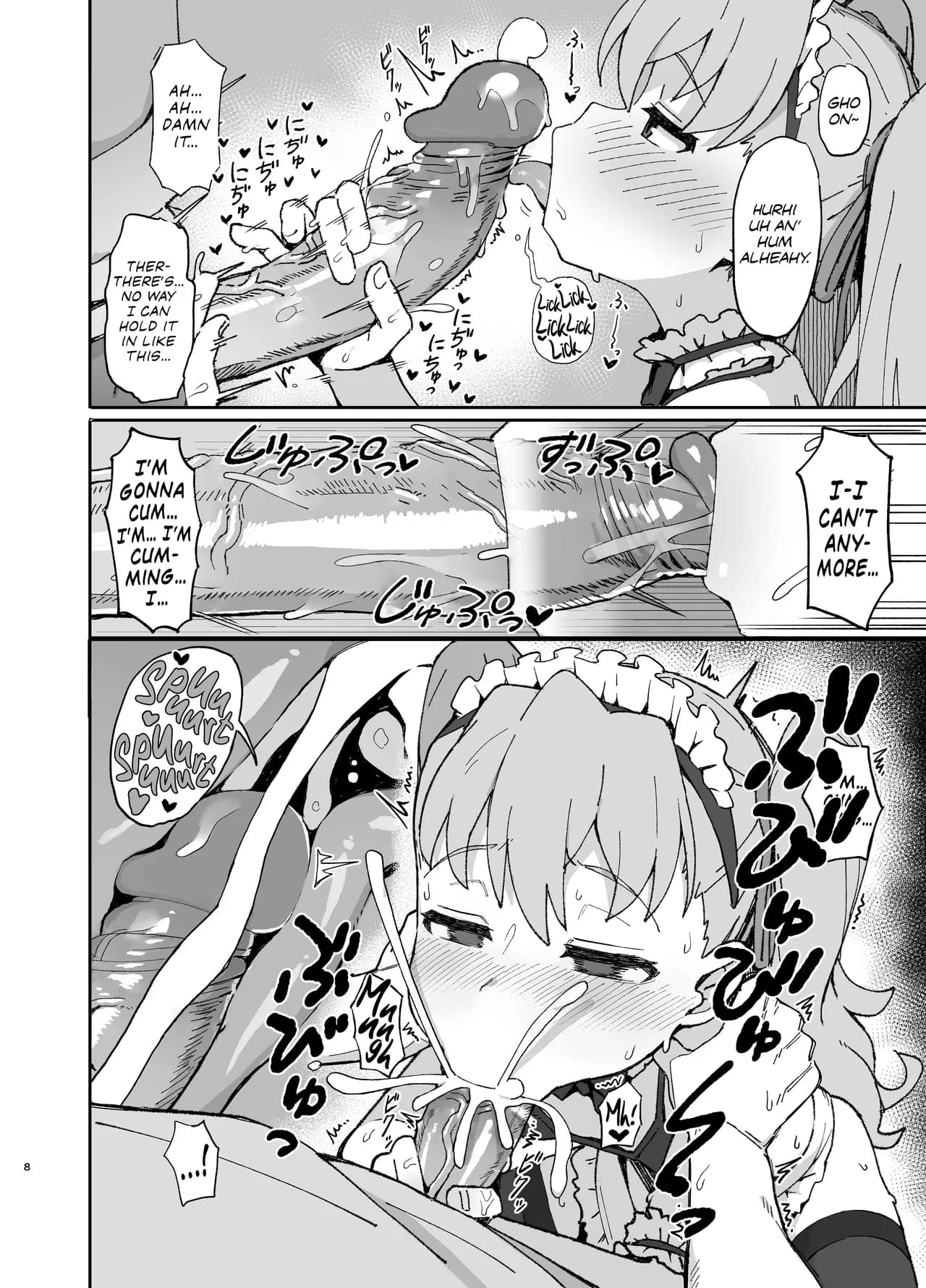 [Dagashiya (Wagashi)] Toradora! no Erohon 2 | Toradora! Porn Book 2 (Toradora!) [English] [Mesugaki] [Decensored] [Digital] page 8