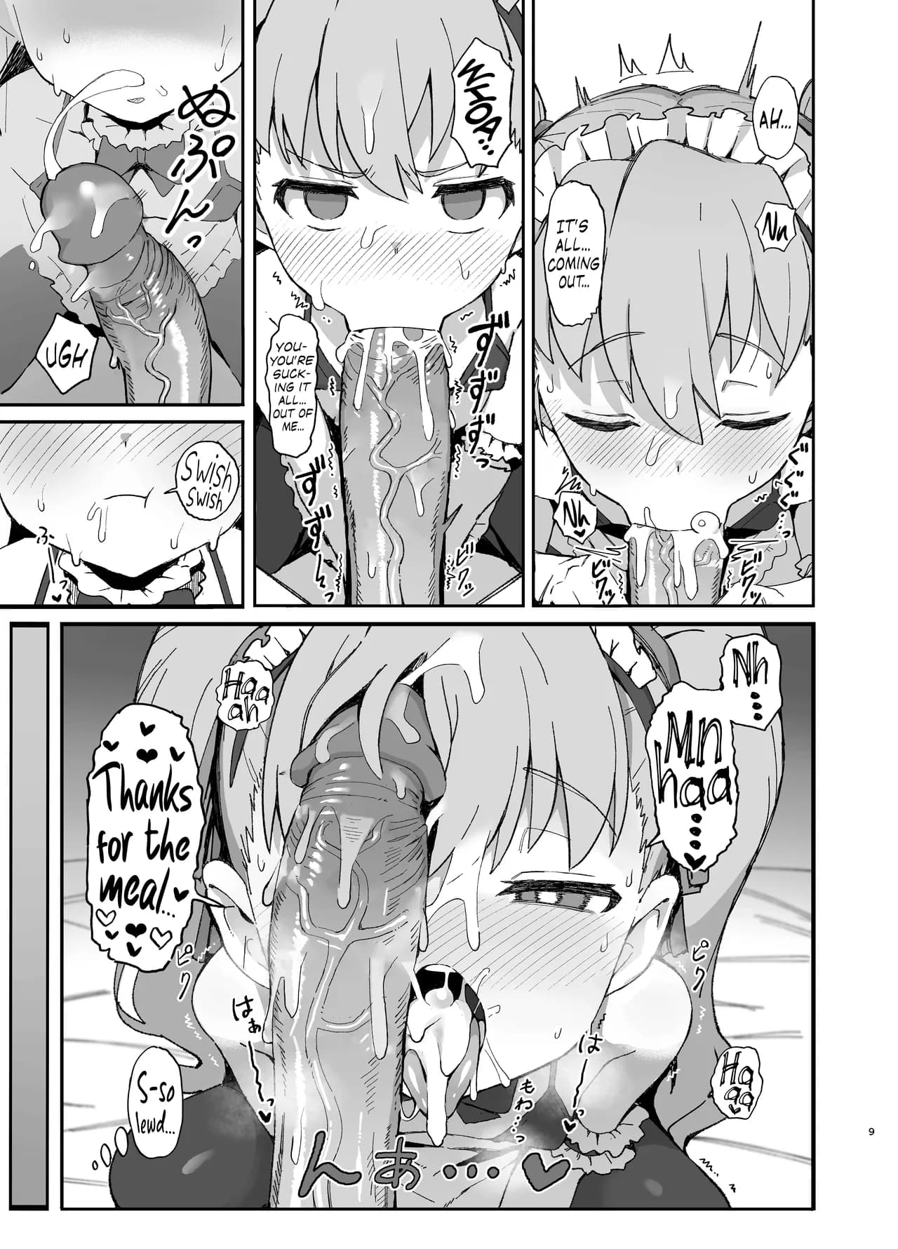 [Dagashiya (Wagashi)] Toradora! no Erohon 2 | Toradora! Porn Book 2 (Toradora!) [English] [Mesugaki] [Decensored] [Digital] page 9