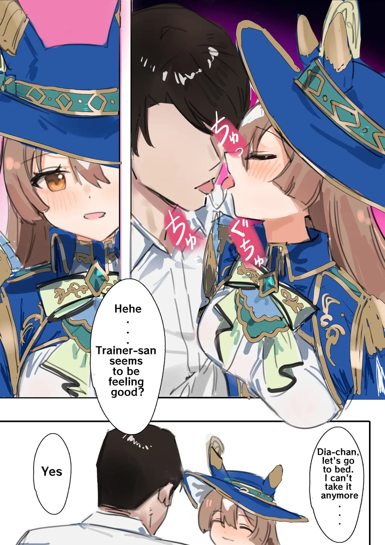 [Awei] Satono Diamond [English] page 13