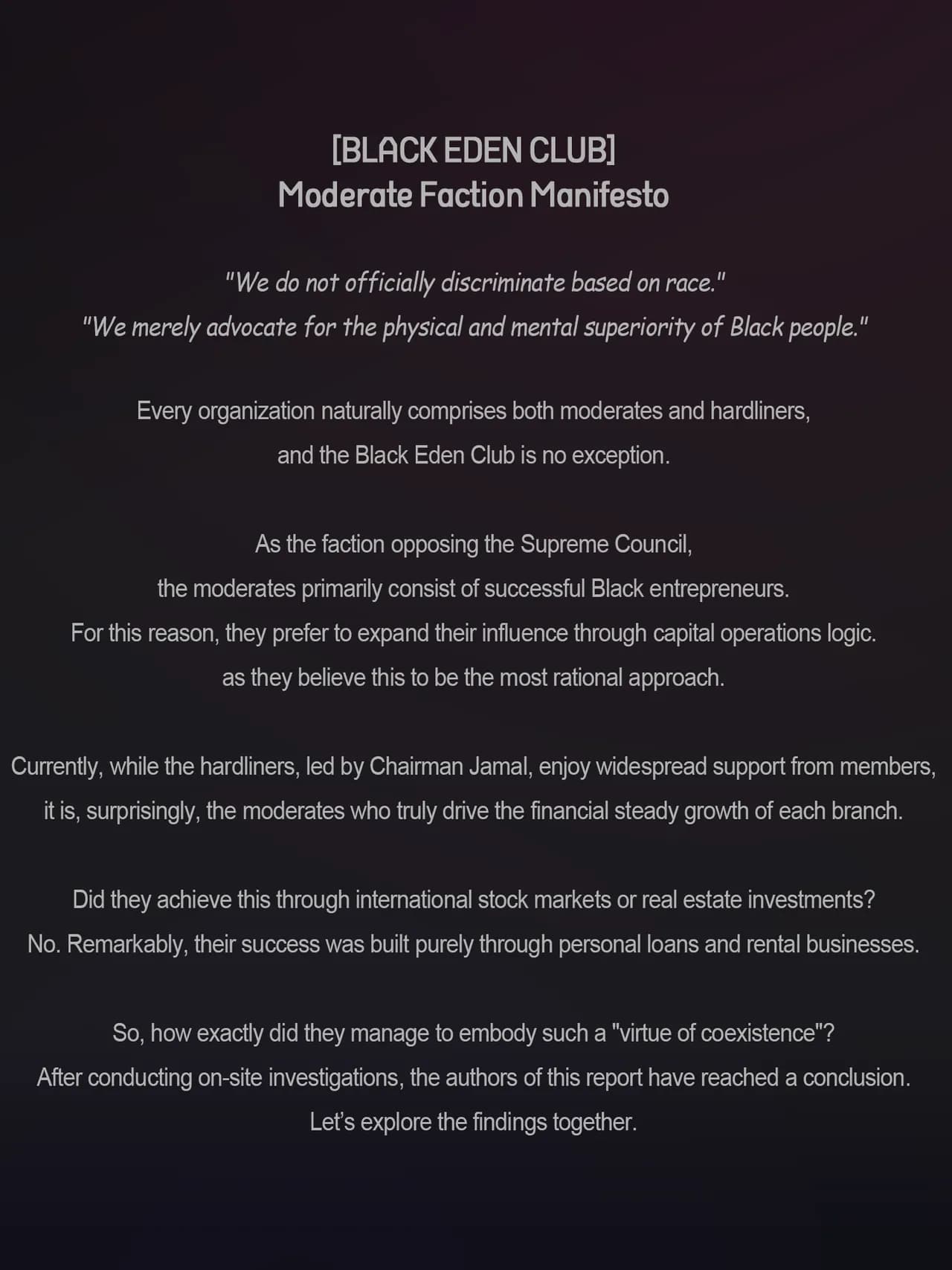 『Nuo』2025 April Reward page 2