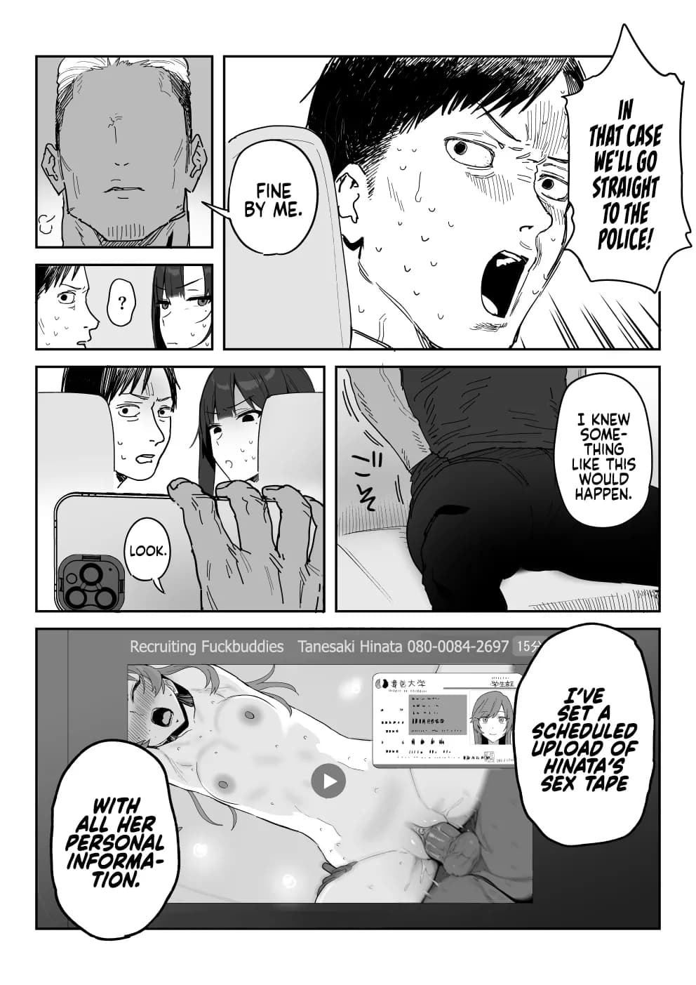 [Shinjiroya (Shinjiro)] Tanesaki Kaori (39), Musume no Kawari ni Doujin AV Debut | Tanesaki Kaori (39) Makes Her Doujin AV Debut in Place of Her Daughter [English] [Coffedrug] [Decensored] page 11