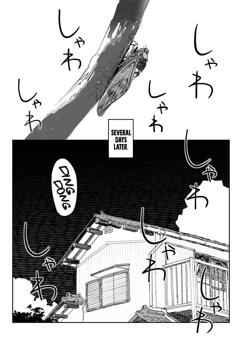 [Shinjiroya (Shinjiro)] Tanesaki Kaori (39), Musume no Kawari ni Doujin AV Debut | Tanesaki Kaori (39) Makes Her Doujin AV Debut in Place of Her Daughter [English] [Coffedrug] [Decensored] page 14