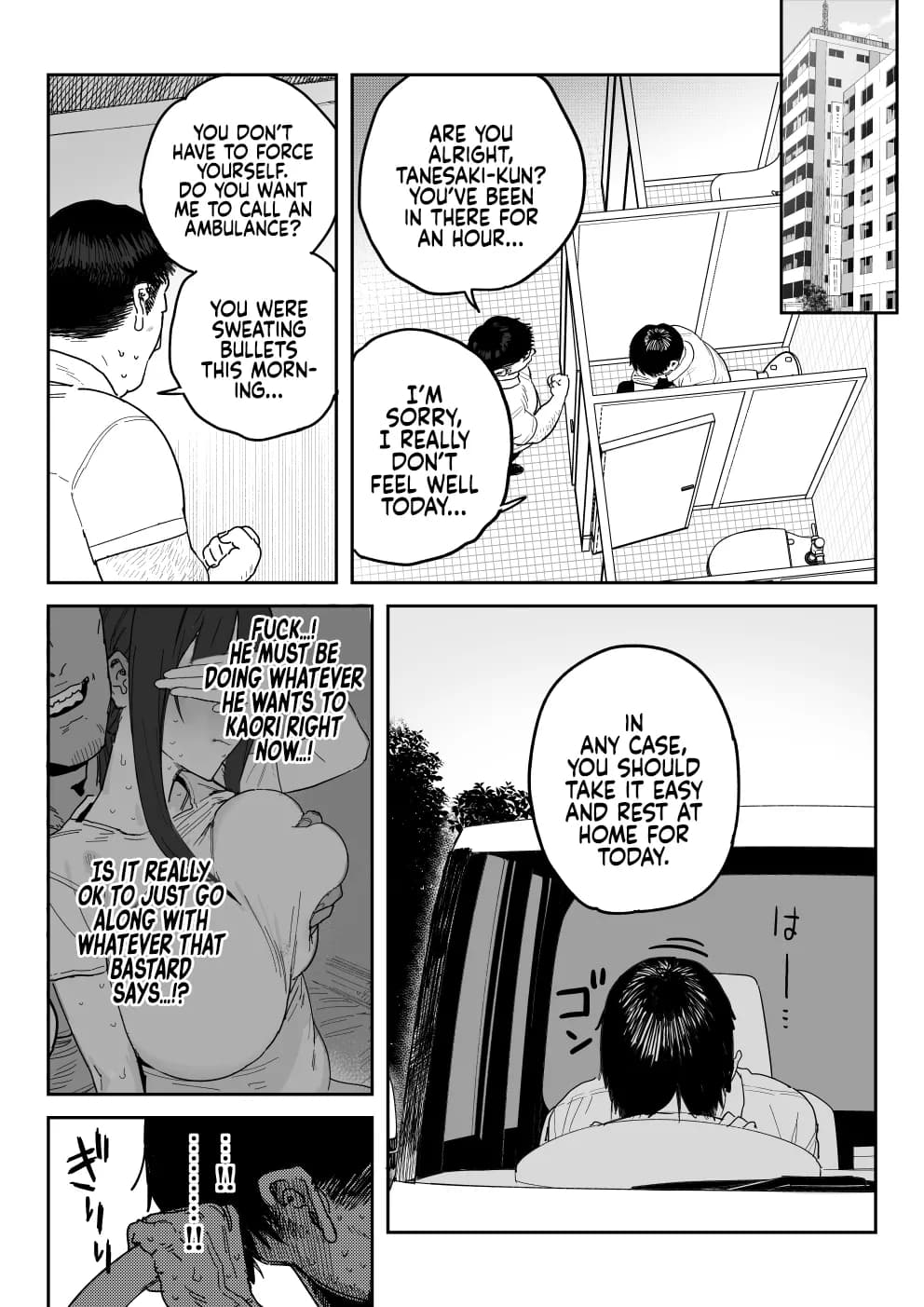 [Shinjiroya (Shinjiro)] Tanesaki Kaori (39), Musume no Kawari ni Doujin AV Debut | Tanesaki Kaori (39) Makes Her Doujin AV Debut in Place of Her Daughter [English] [Coffedrug] [Decensored] page 49