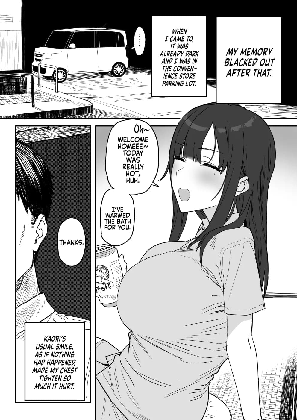 [Shinjiroya (Shinjiro)] Tanesaki Kaori (39), Musume no Kawari ni Doujin AV Debut | Tanesaki Kaori (39) Makes Her Doujin AV Debut in Place of Her Daughter [English] [Coffedrug] [Decensored] page 74