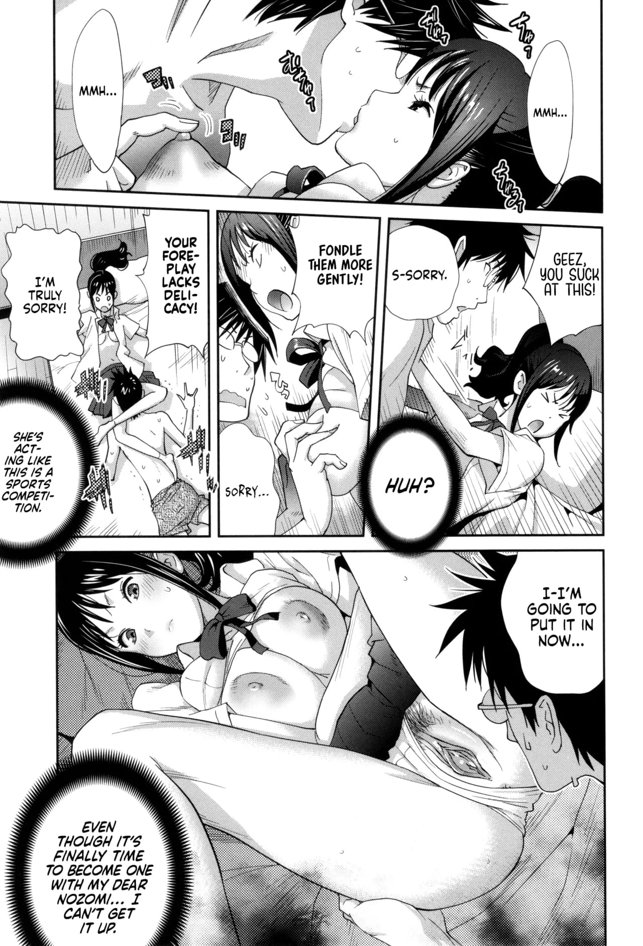 [Kotoyoshi Yumisuke] Gibo Bitch EMG!! | Stepmom Bitch EMG!! [Chapter 1-3] [English] [Kinsei Translations] [Decensored] page 36