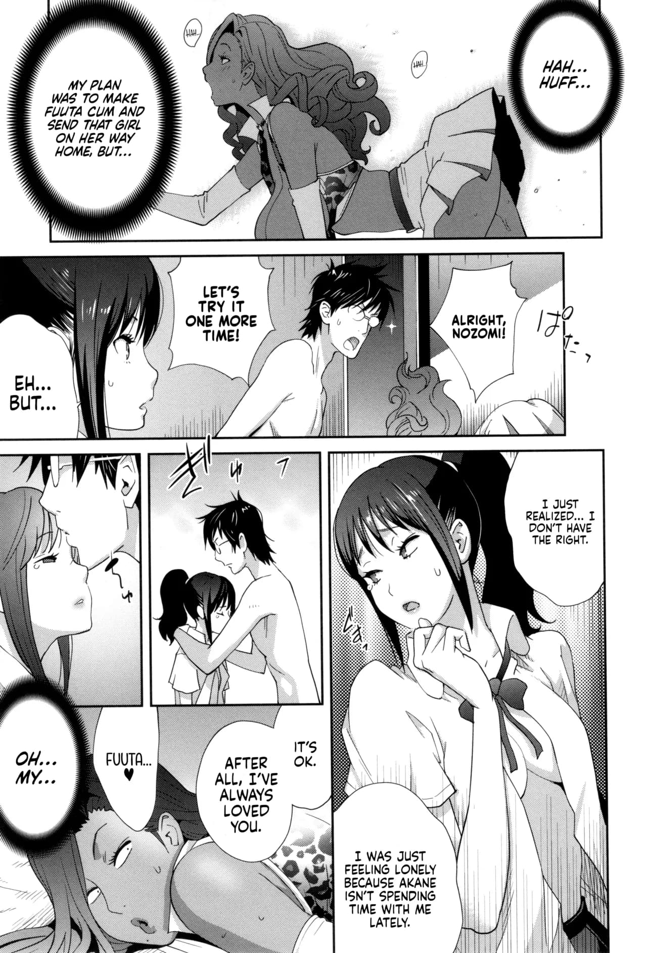 [Kotoyoshi Yumisuke] Gibo Bitch EMG!! | Stepmom Bitch EMG!! [Chapter 1-3] [English] [Kinsei Translations] [Decensored] page 46