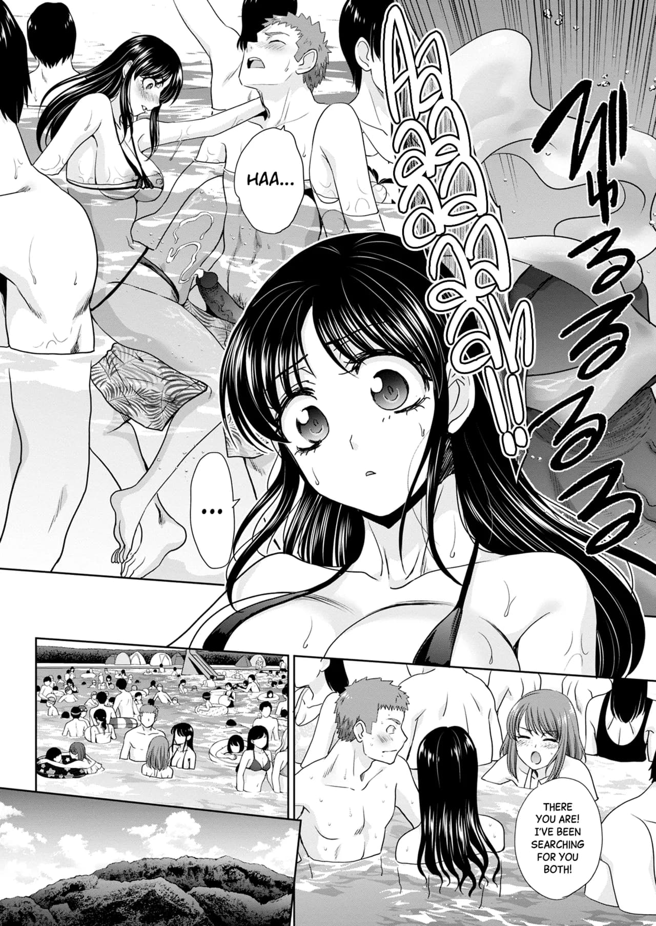 [Itaba Hiroshi] Ane Zokusei | Sisterly Nature [English] [Black Grimoires] [Decensored] [Digital] page 138