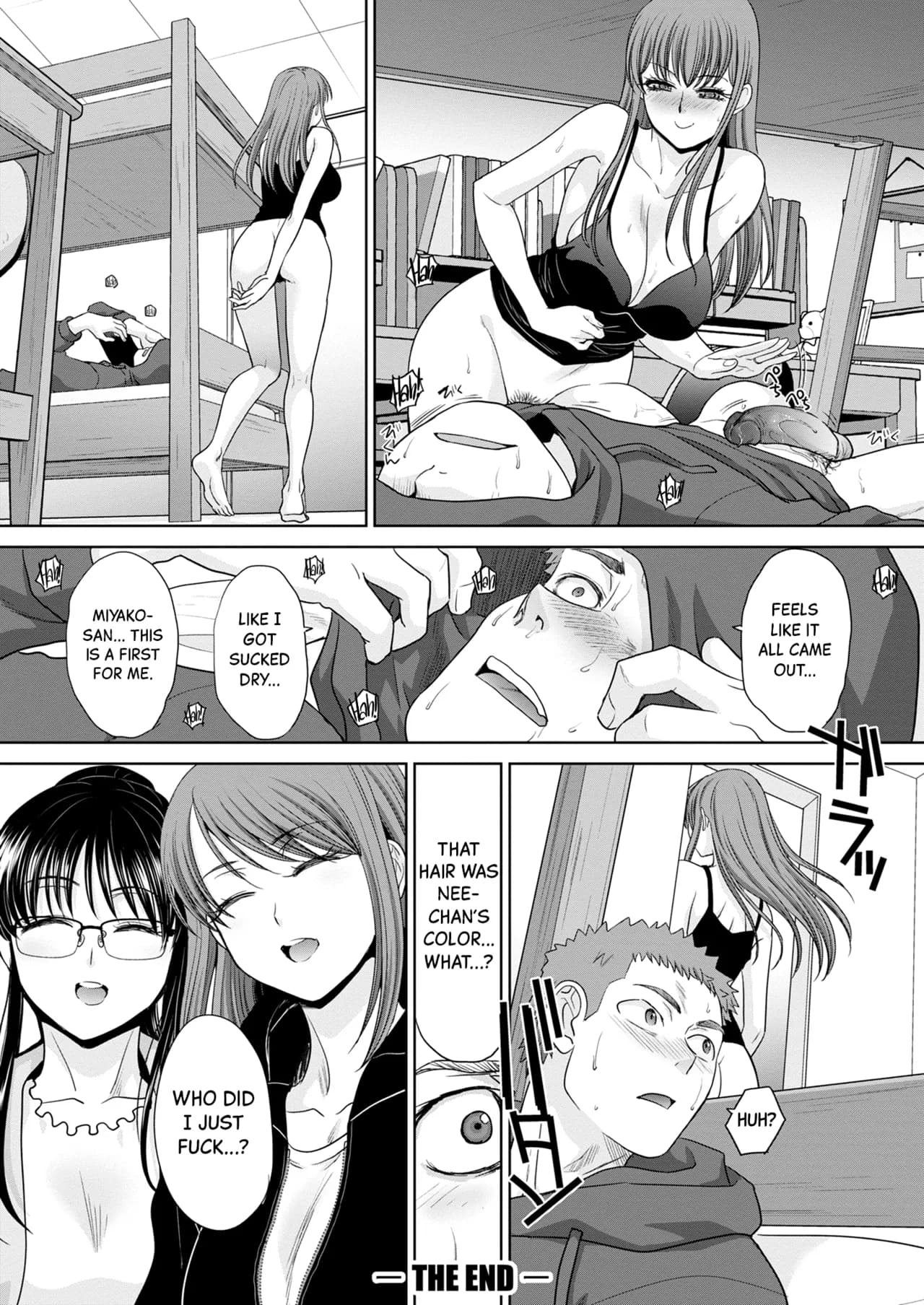 [Itaba Hiroshi] Ane Zokusei | Sisterly Nature [English] [Black Grimoires] [Decensored] [Digital] page 198
