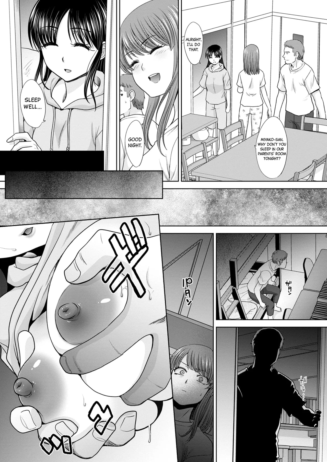 [Itaba Hiroshi] Ane Zokusei | Sisterly Nature [English] [Black Grimoires] [Decensored] [Digital] page 35