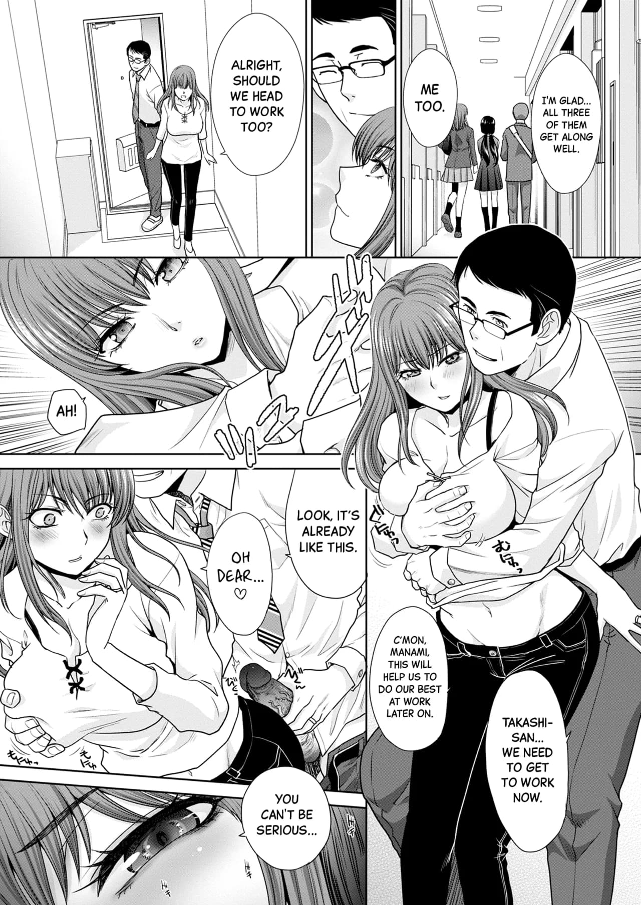 [Itaba Hiroshi] Ane Zokusei | Sisterly Nature [English] [Black Grimoires] [Decensored] [Digital] page 4