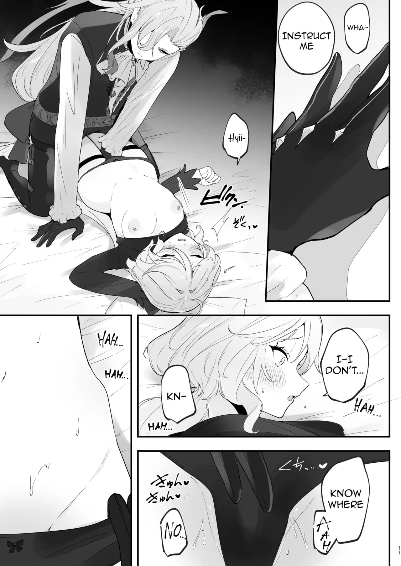 [STRAWBERRY SLIME EXHIBITION (Ichigono Rei)] Mizu wa Saigo ni Itadakou - I'll Have the Water Last (Genshin Impact) [English] [isredash] [Decensored] [Digital] page 10