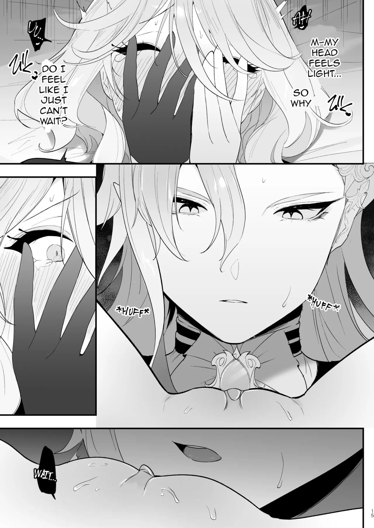 [STRAWBERRY SLIME EXHIBITION (Ichigono Rei)] Mizu wa Saigo ni Itadakou - I'll Have the Water Last (Genshin Impact) [English] [isredash] [Decensored] [Digital] page 14